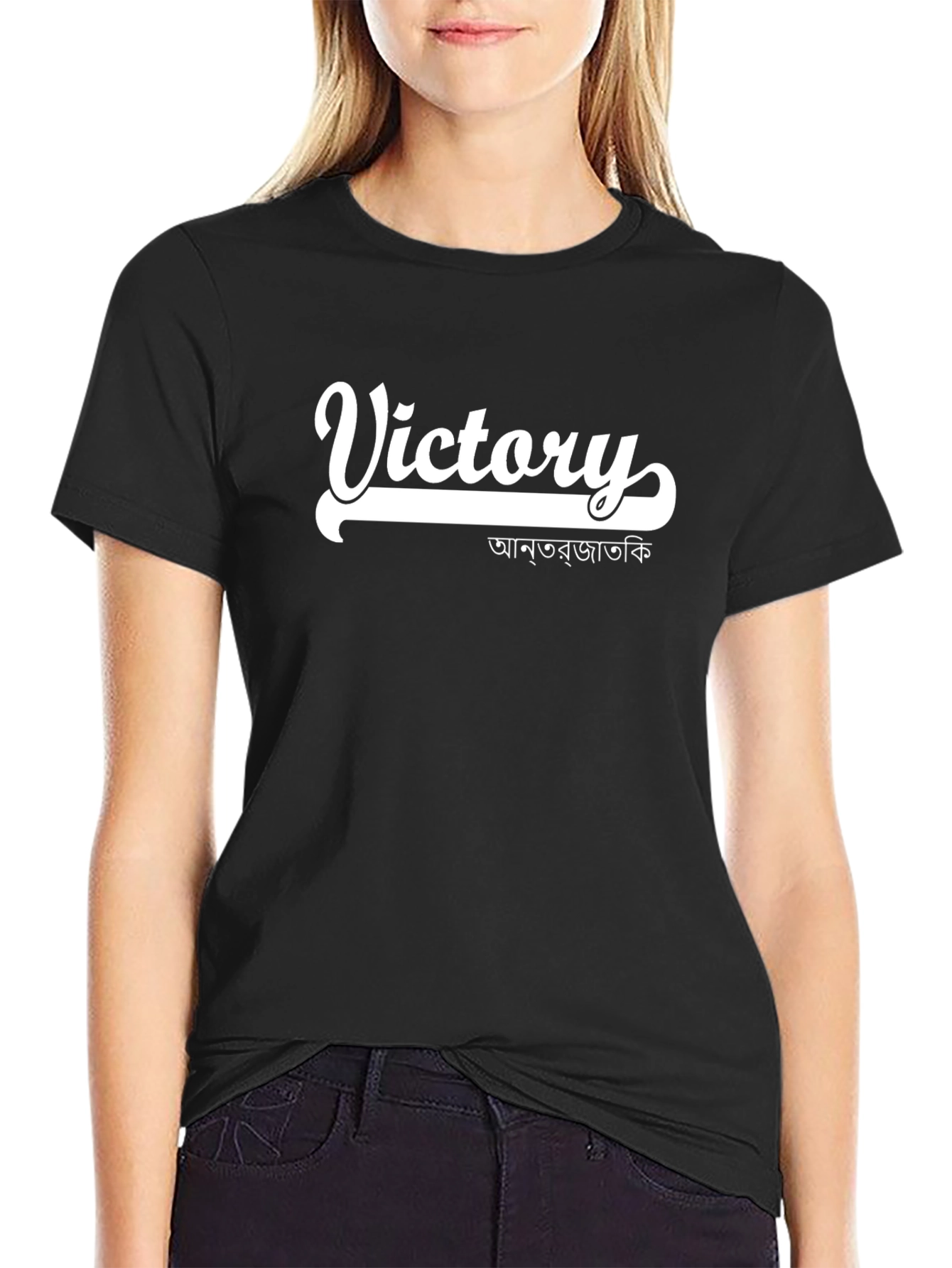 Victory Graphic Tee - Black Cotton Comfort