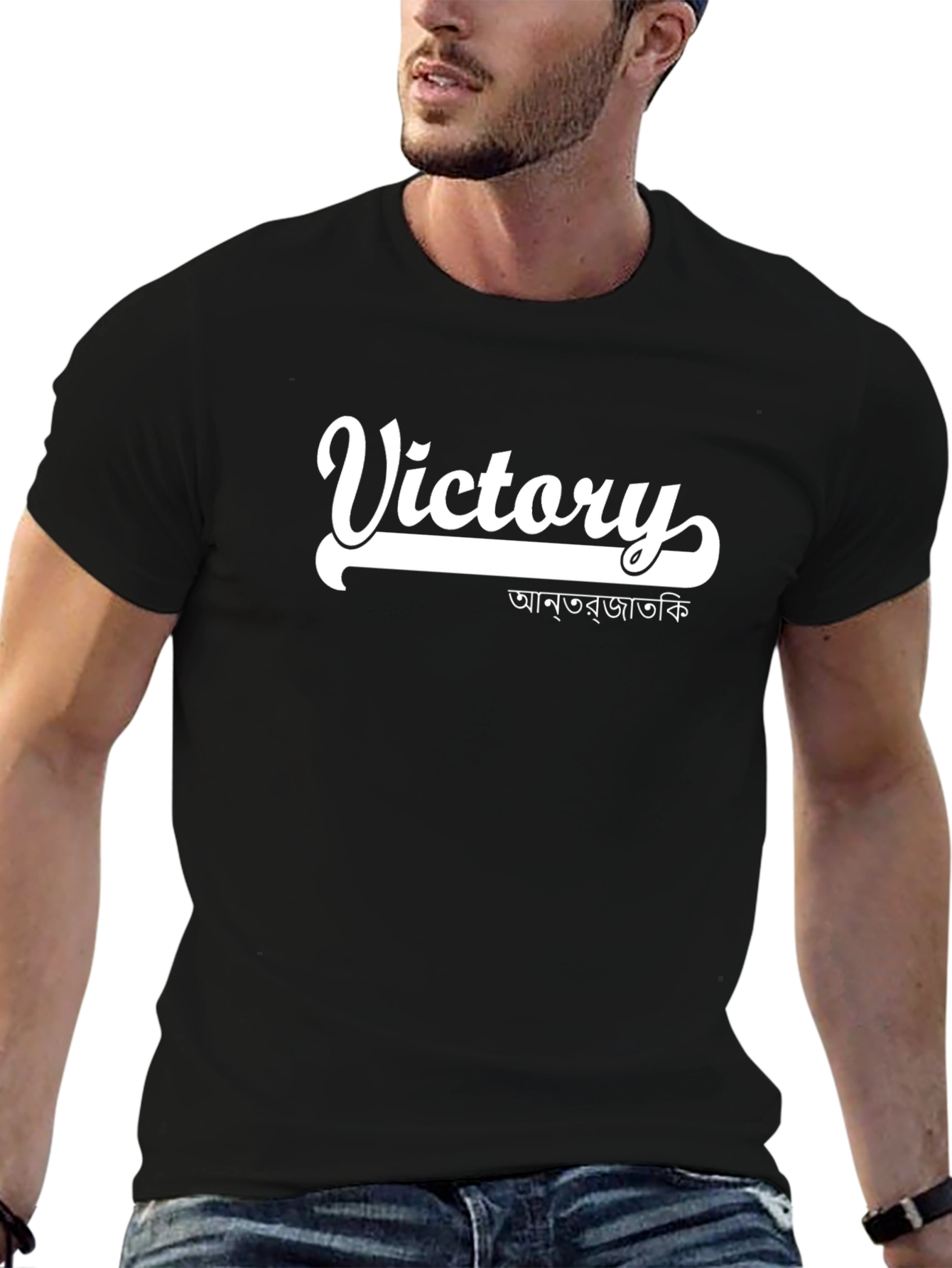 Victory Graphic Tee - Black Cotton Comfort