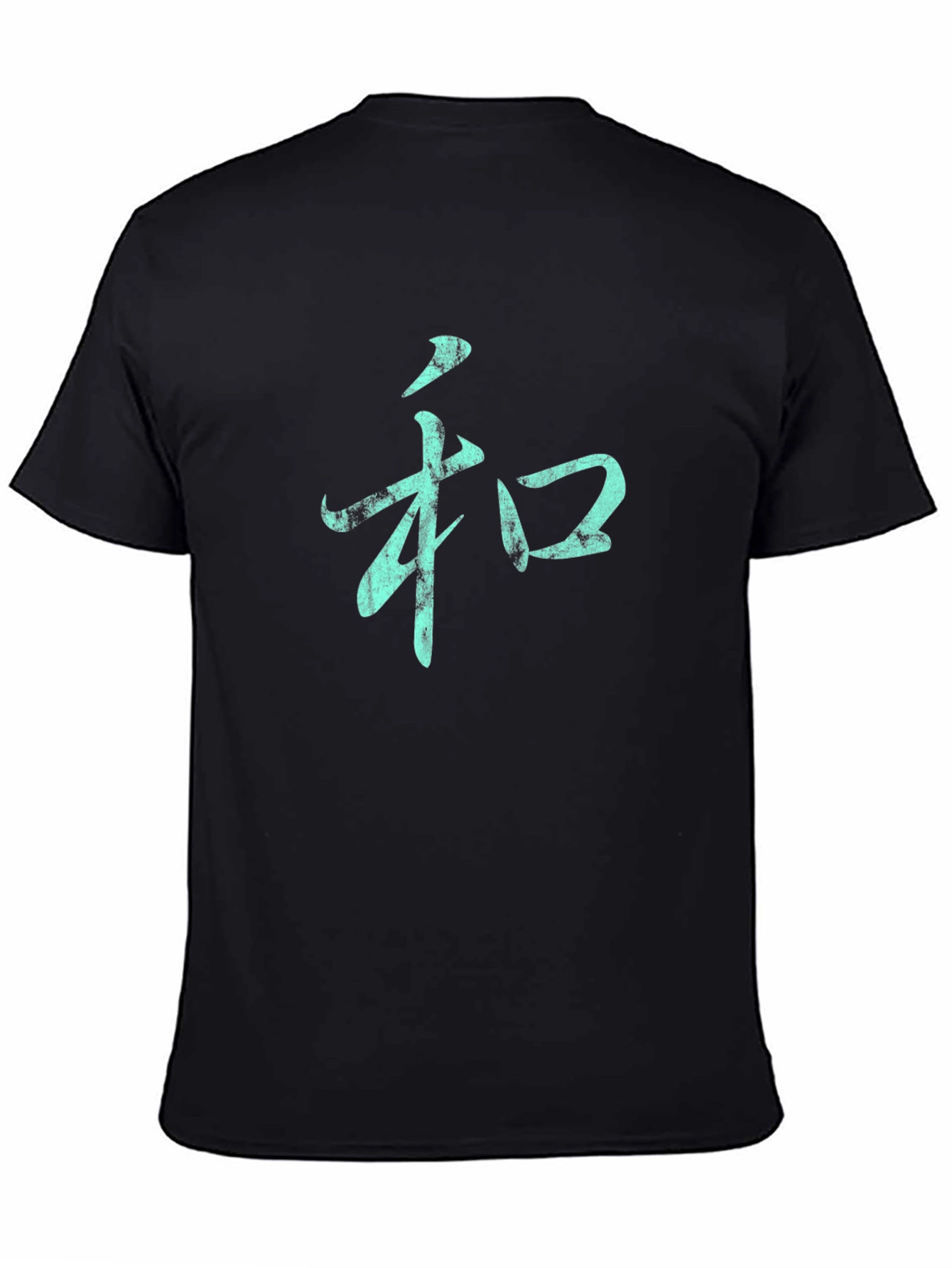 Mens Black T-Shirt with Teal Harmony Symbol