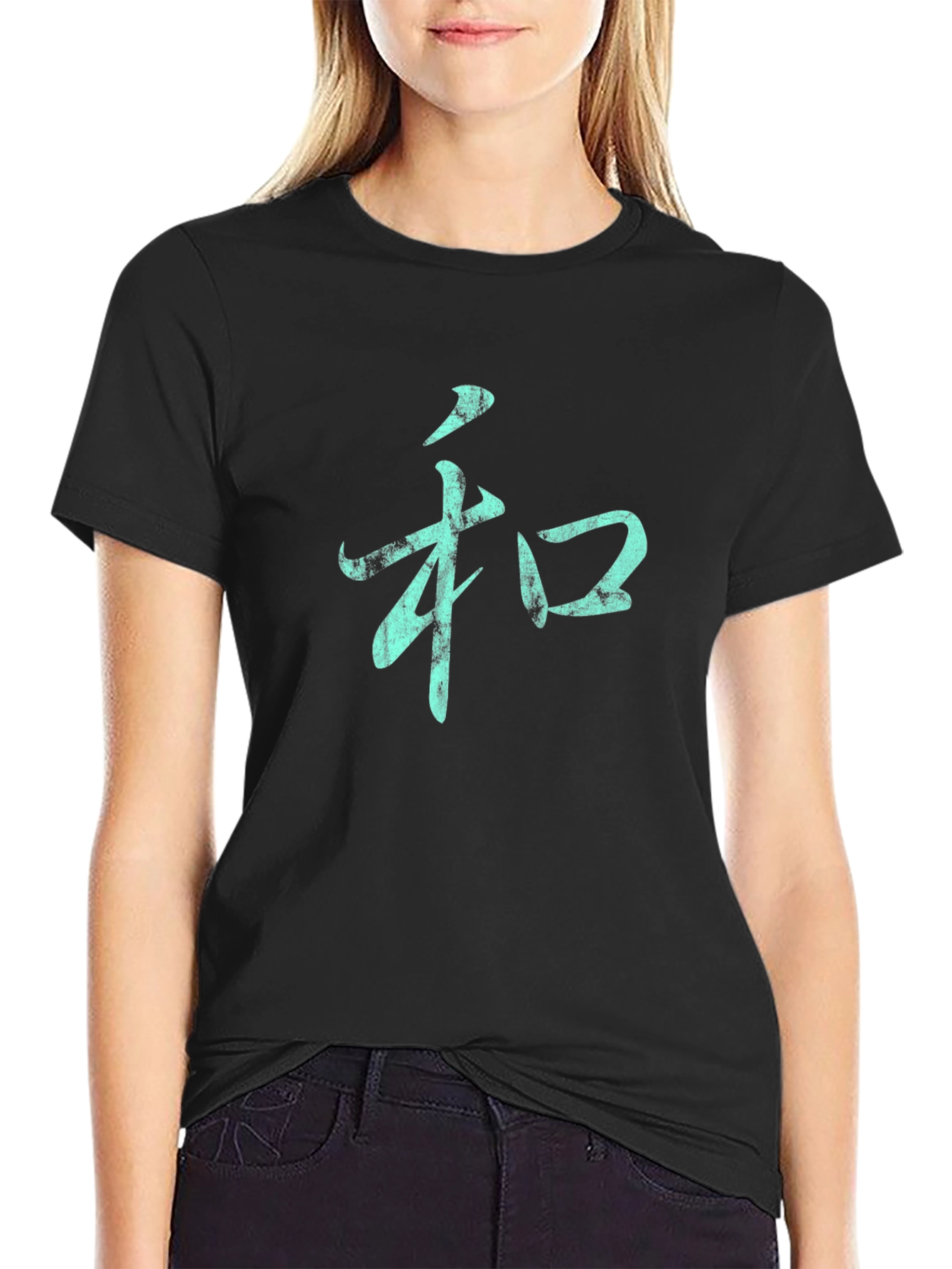 Mens Black T-Shirt with Teal Harmony Symbol