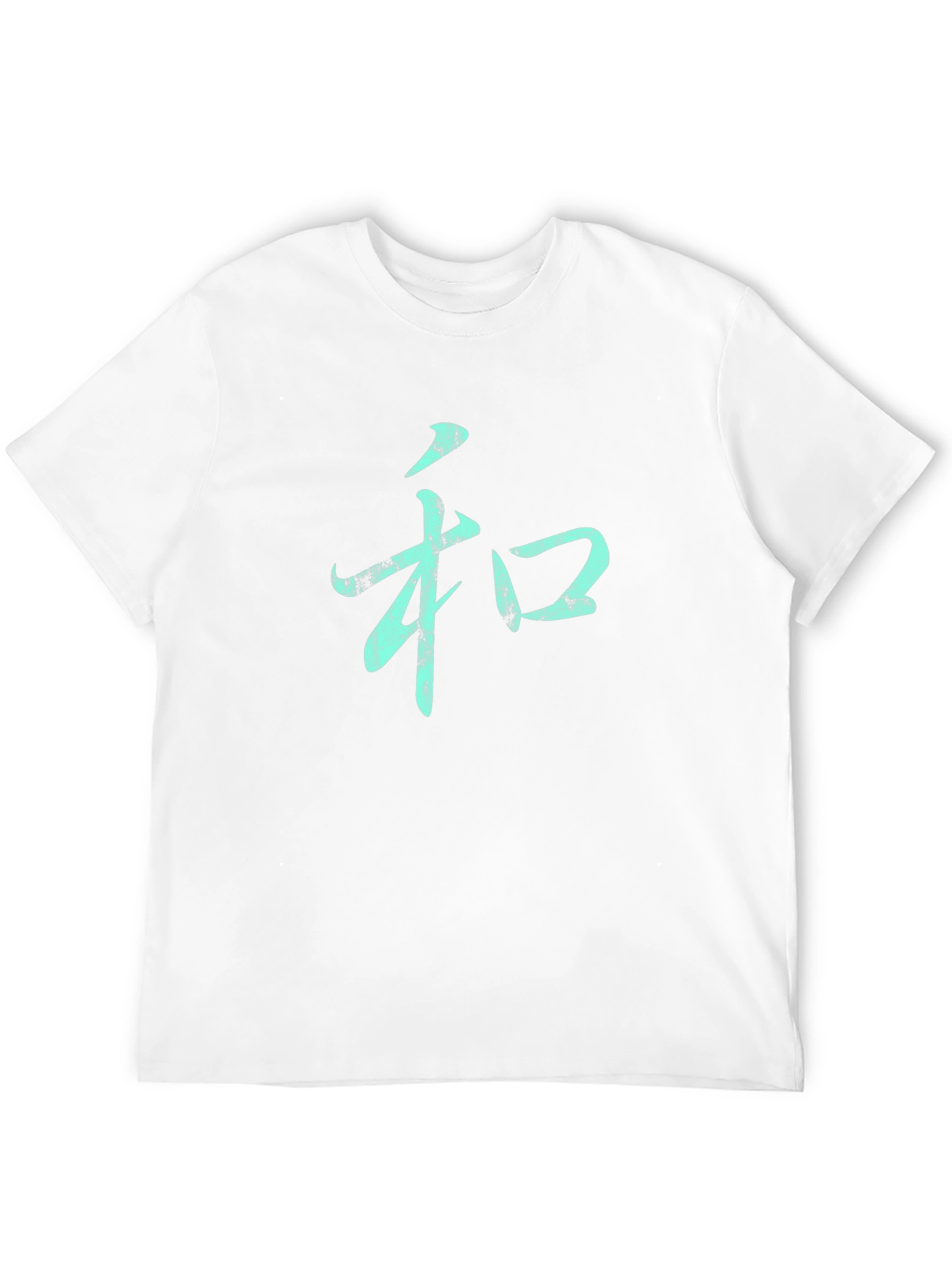 Mens Black T-Shirt with Teal Harmony Symbol