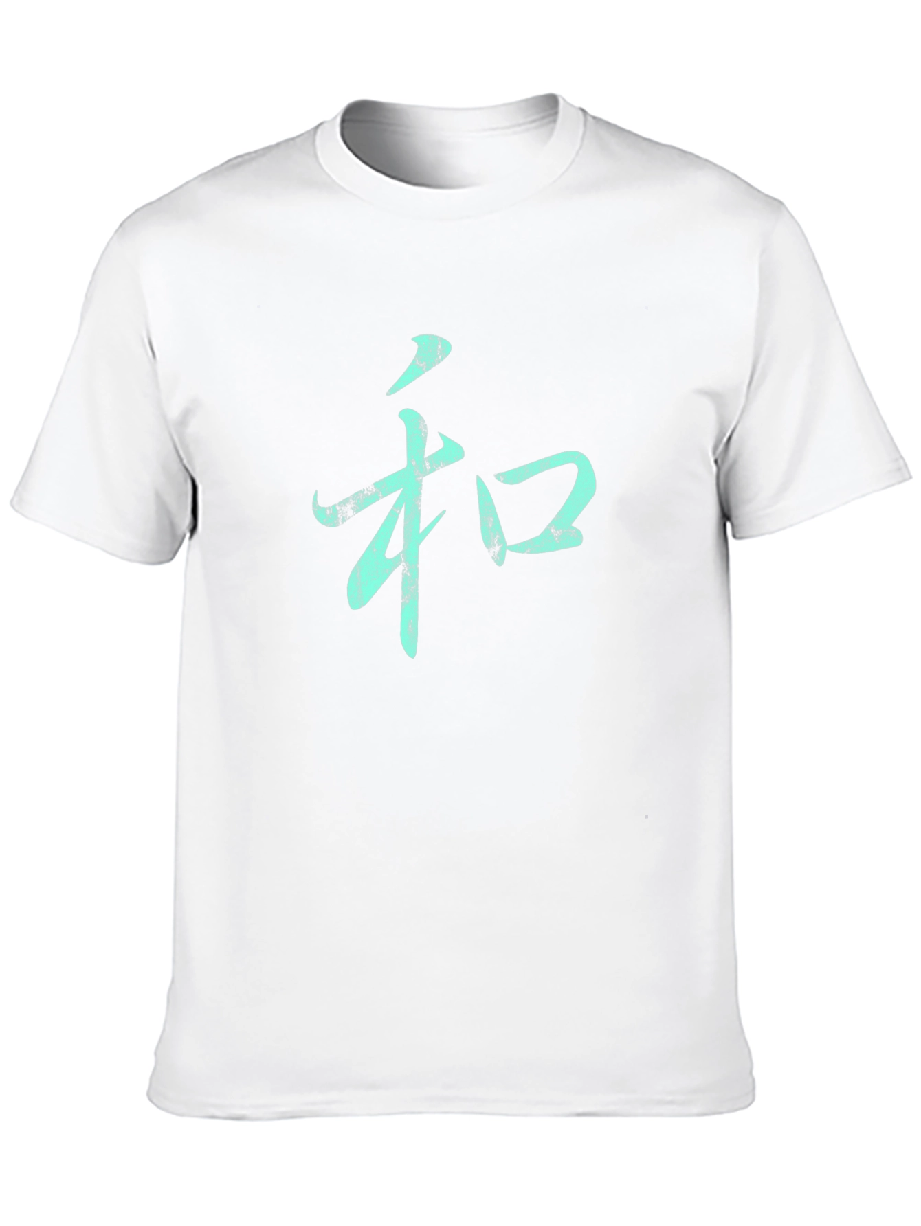 Mens Black T-Shirt with Teal Harmony Symbol