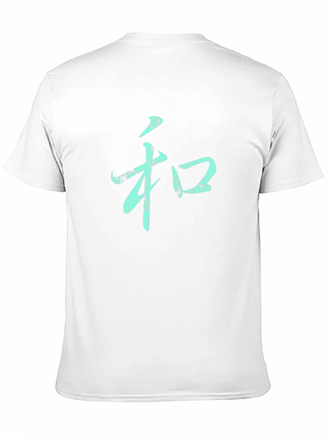 Mens Black T-Shirt with Teal Harmony Symbol