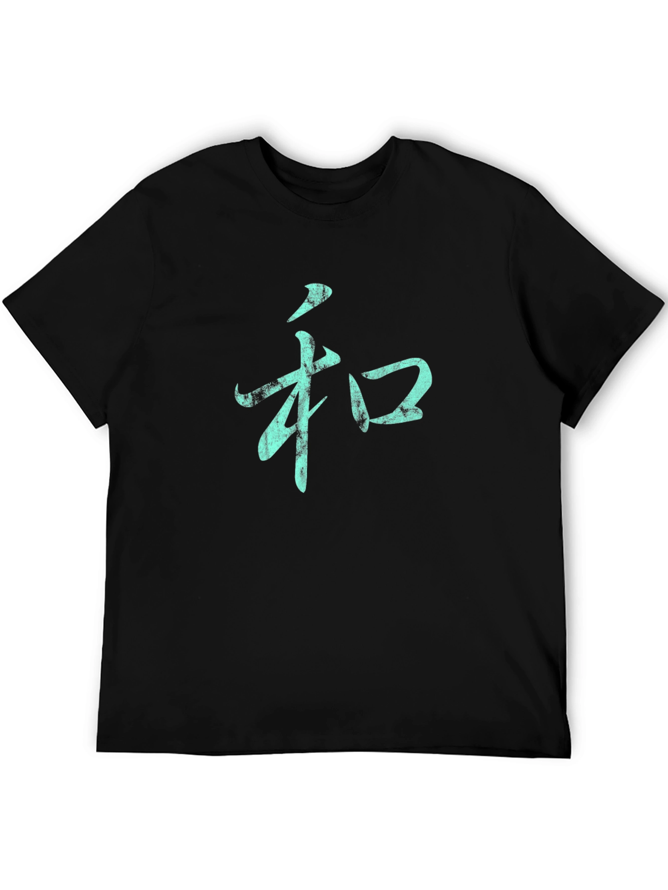 Mens Black T-Shirt with Teal Harmony Symbol