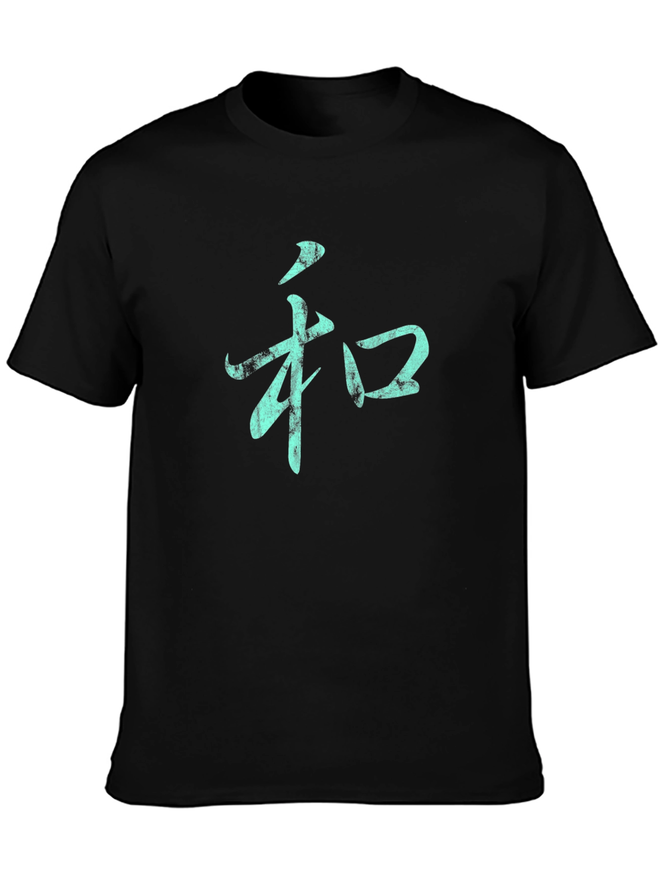 Mens Black T-Shirt with Teal Harmony Symbol