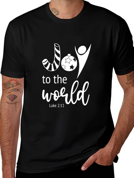 Joy to the World Graphic Tee - Holiday T-Shirt