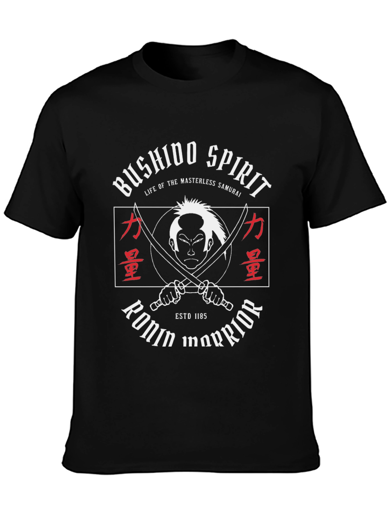 Bushido Spirit Ronin Warrior T-Shirt