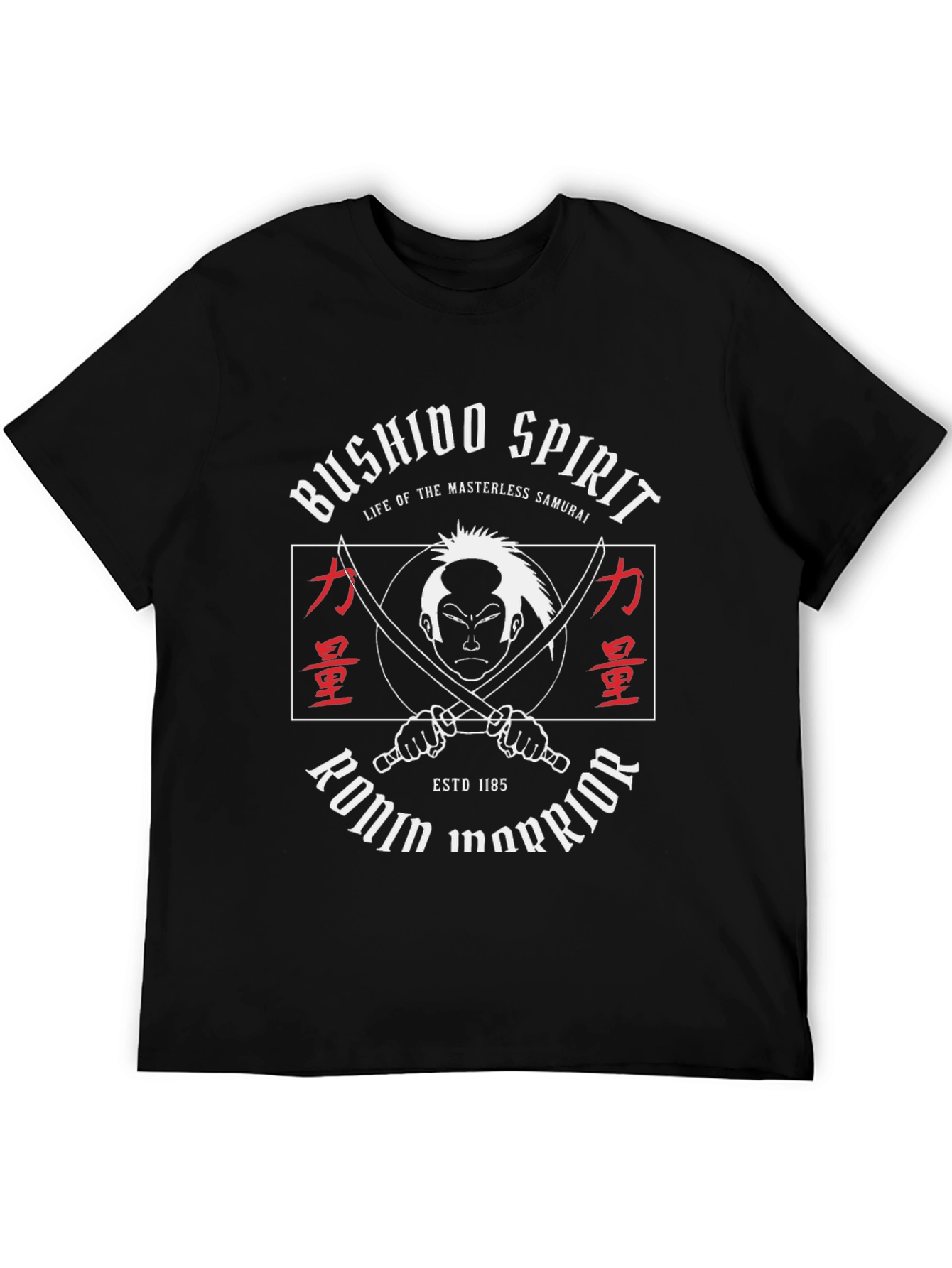 Bushido Spirit Ronin Warrior T-Shirt