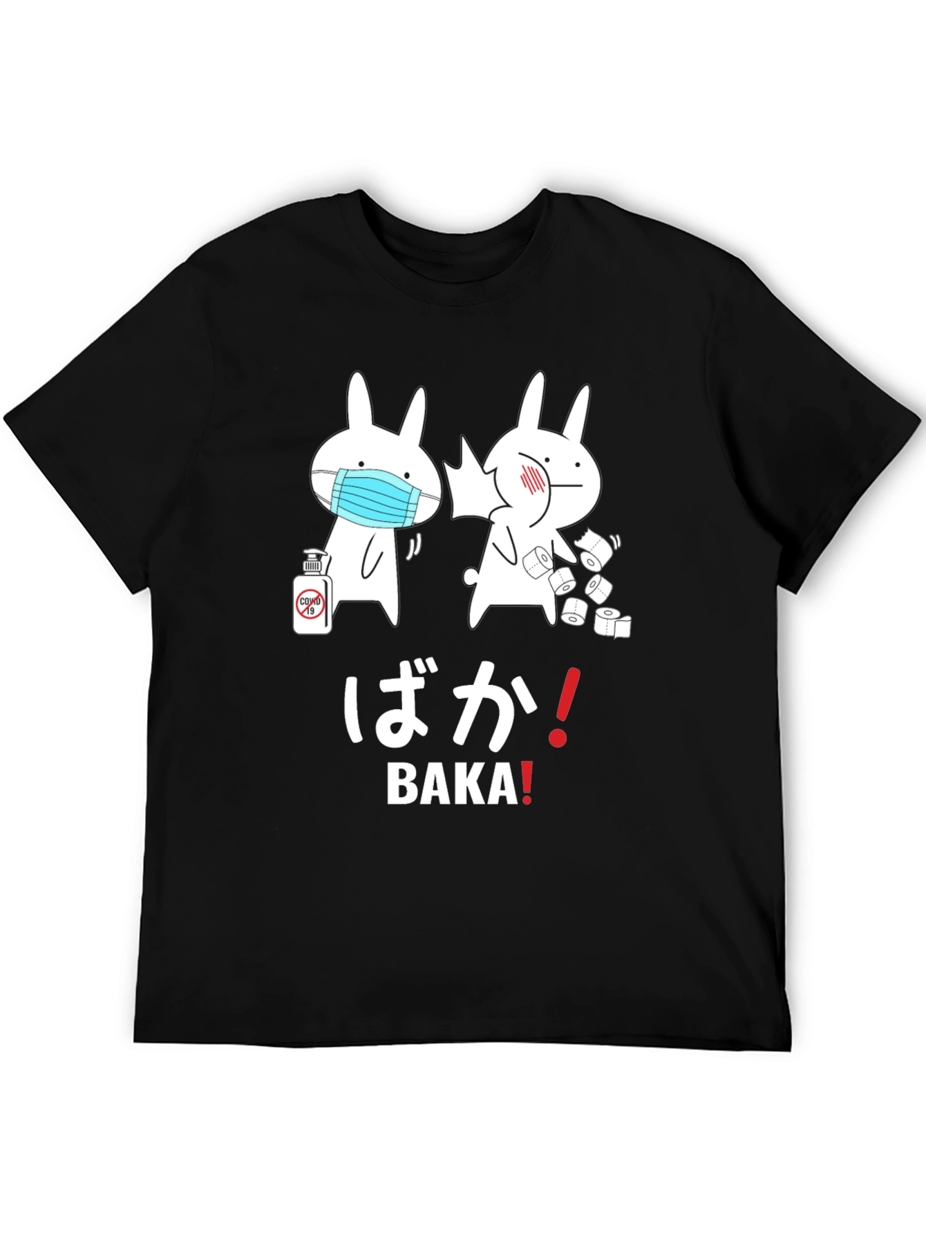 Baka! Pandemic Bunny T-Shirt