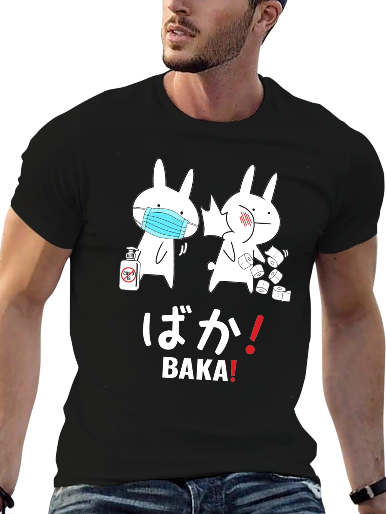 Baka! Pandemic Bunny T-Shirt