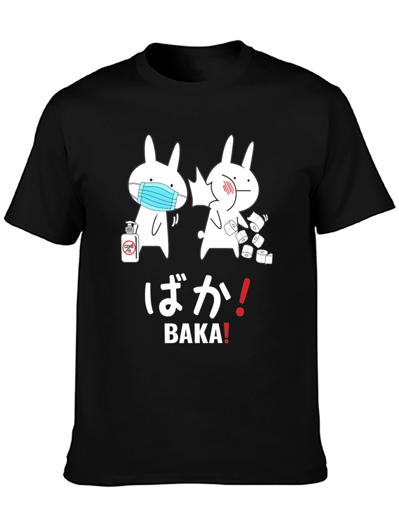 Baka! Pandemic Bunny T-Shirt