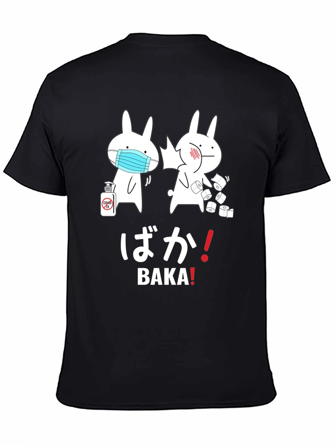 Baka! Pandemic Bunny T-Shirt