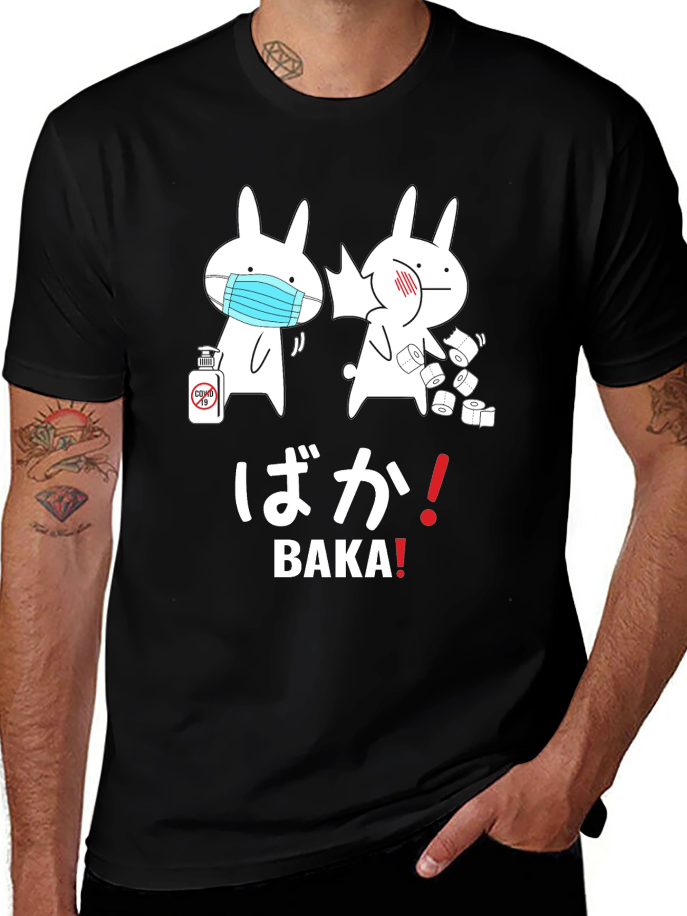 Baka! Pandemic Bunny T-Shirt