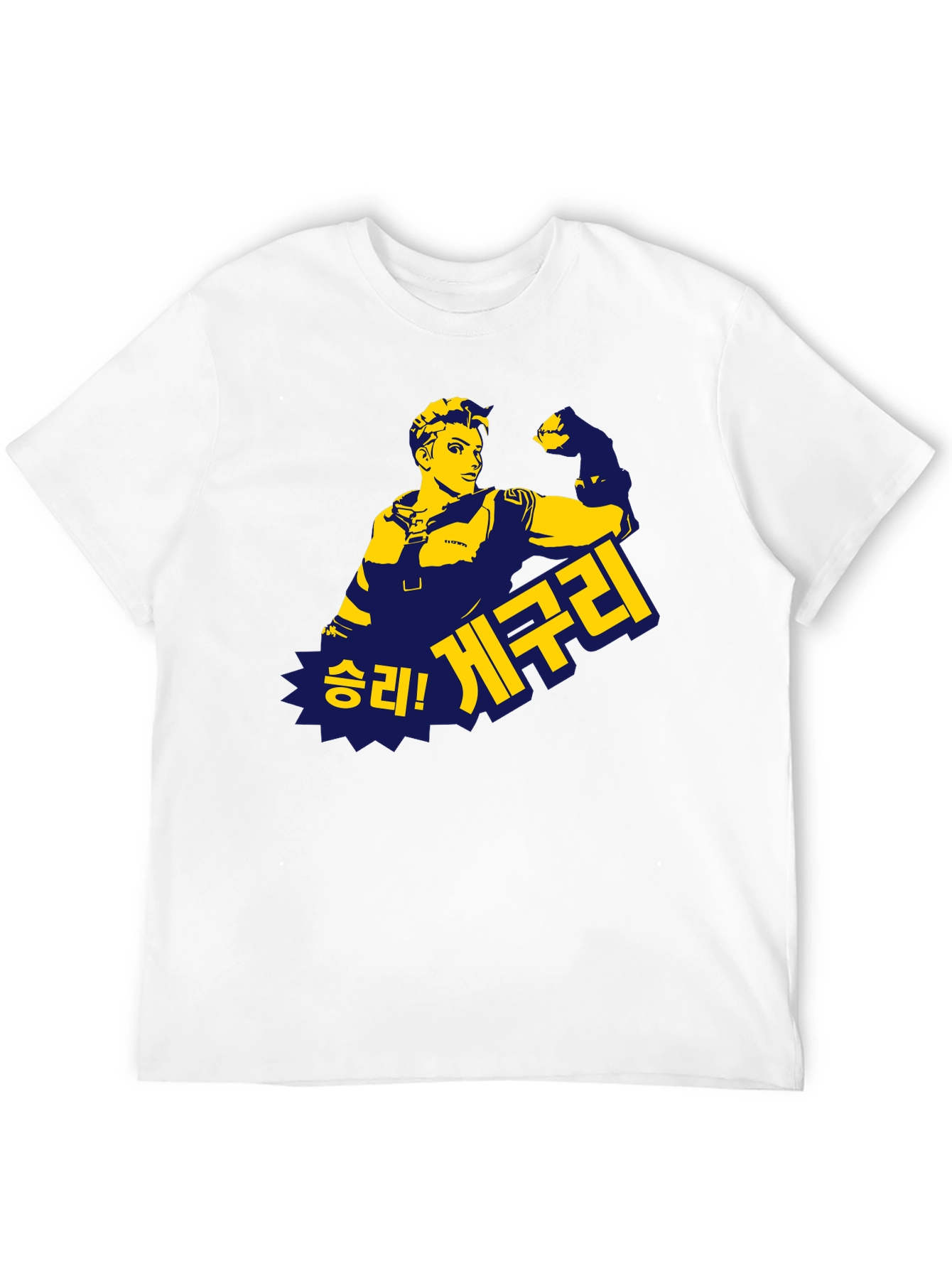Korean Text Graphic T-Shirt