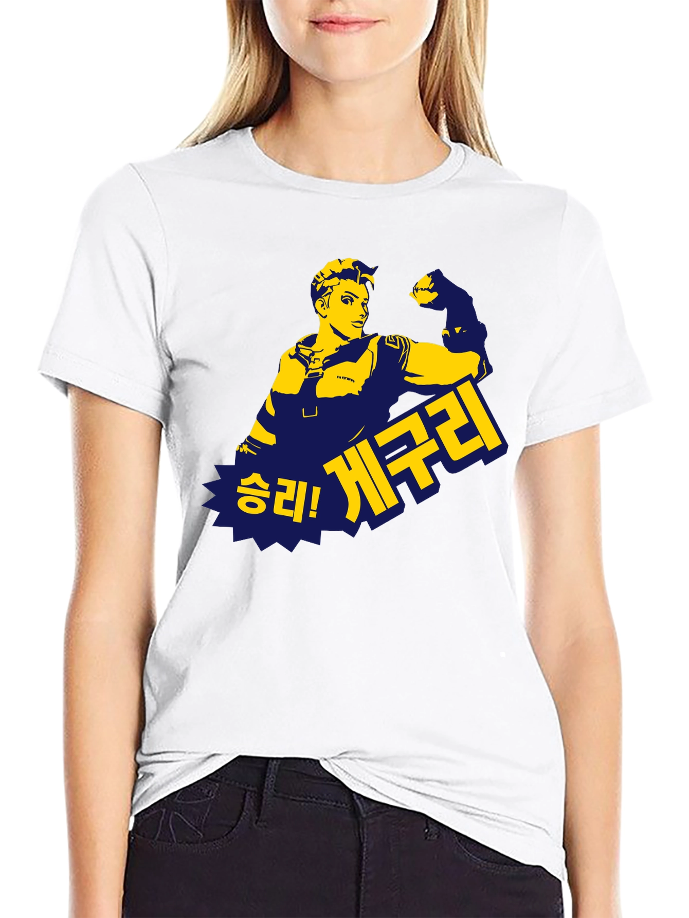 Korean Text Graphic T-Shirt