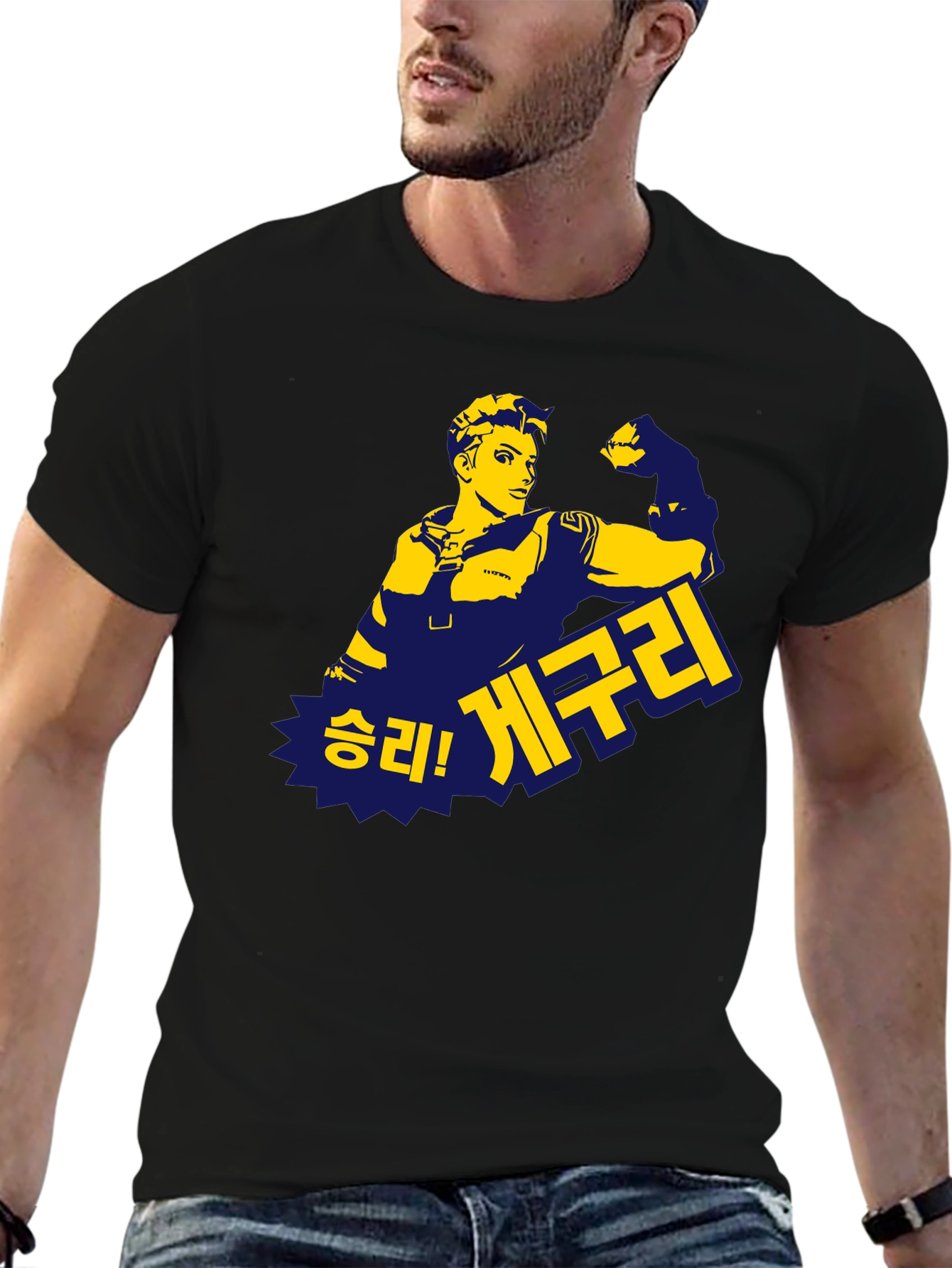 Korean Text Graphic T-Shirt