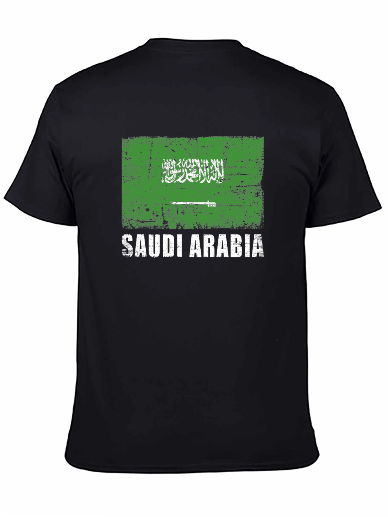 Saudi Arabia Flag T-Shirt - Distressed Design