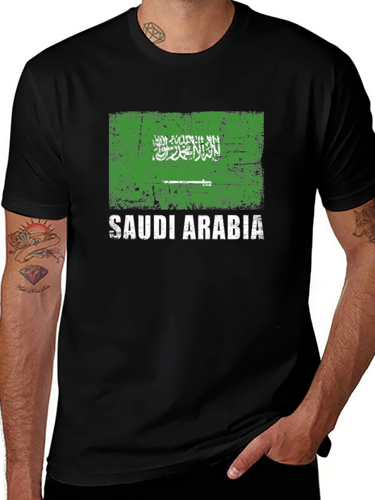 Saudi Arabia Flag T-Shirt - Distressed Design