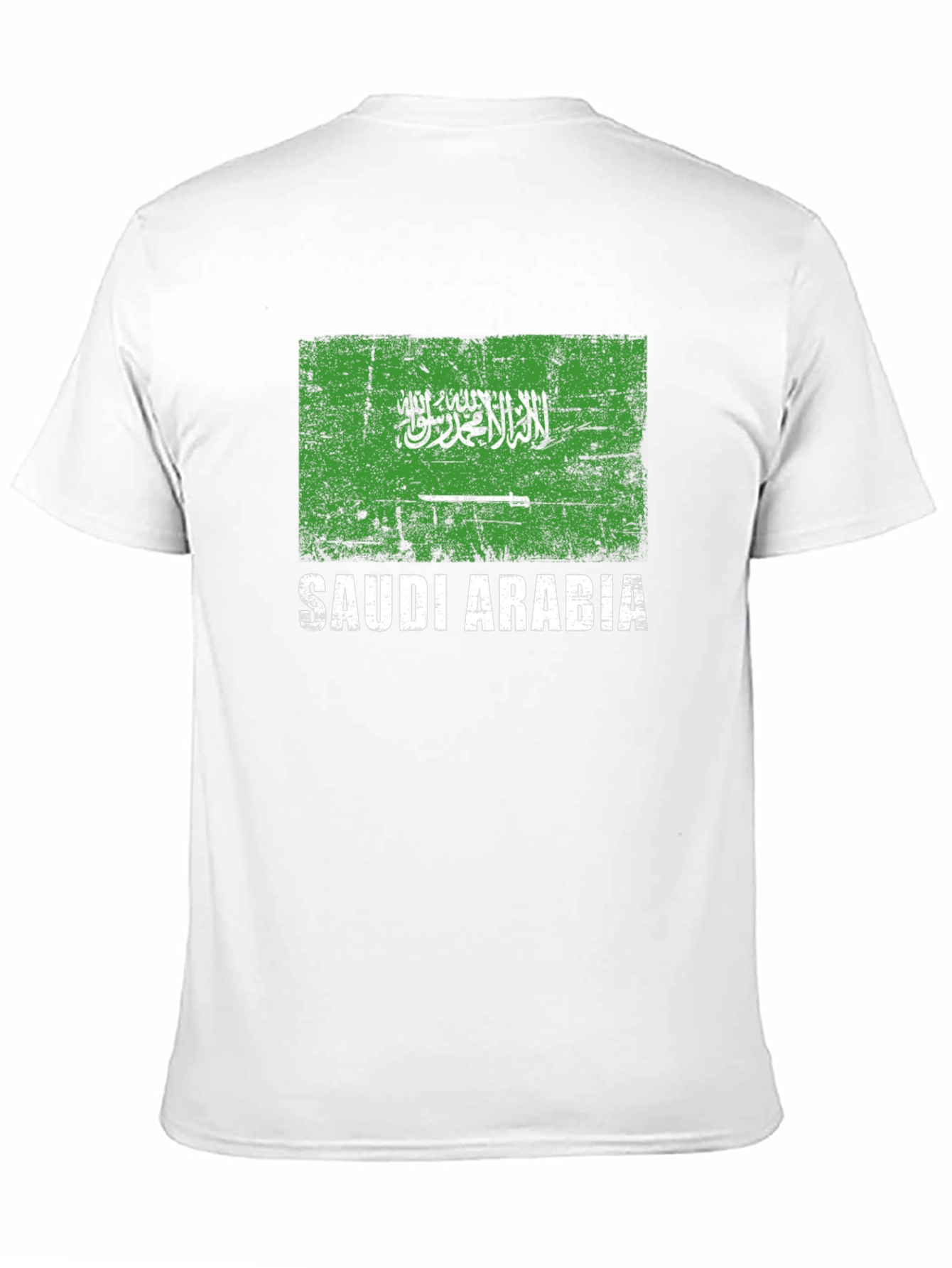 Saudi Arabia Flag T-Shirt - Distressed Design