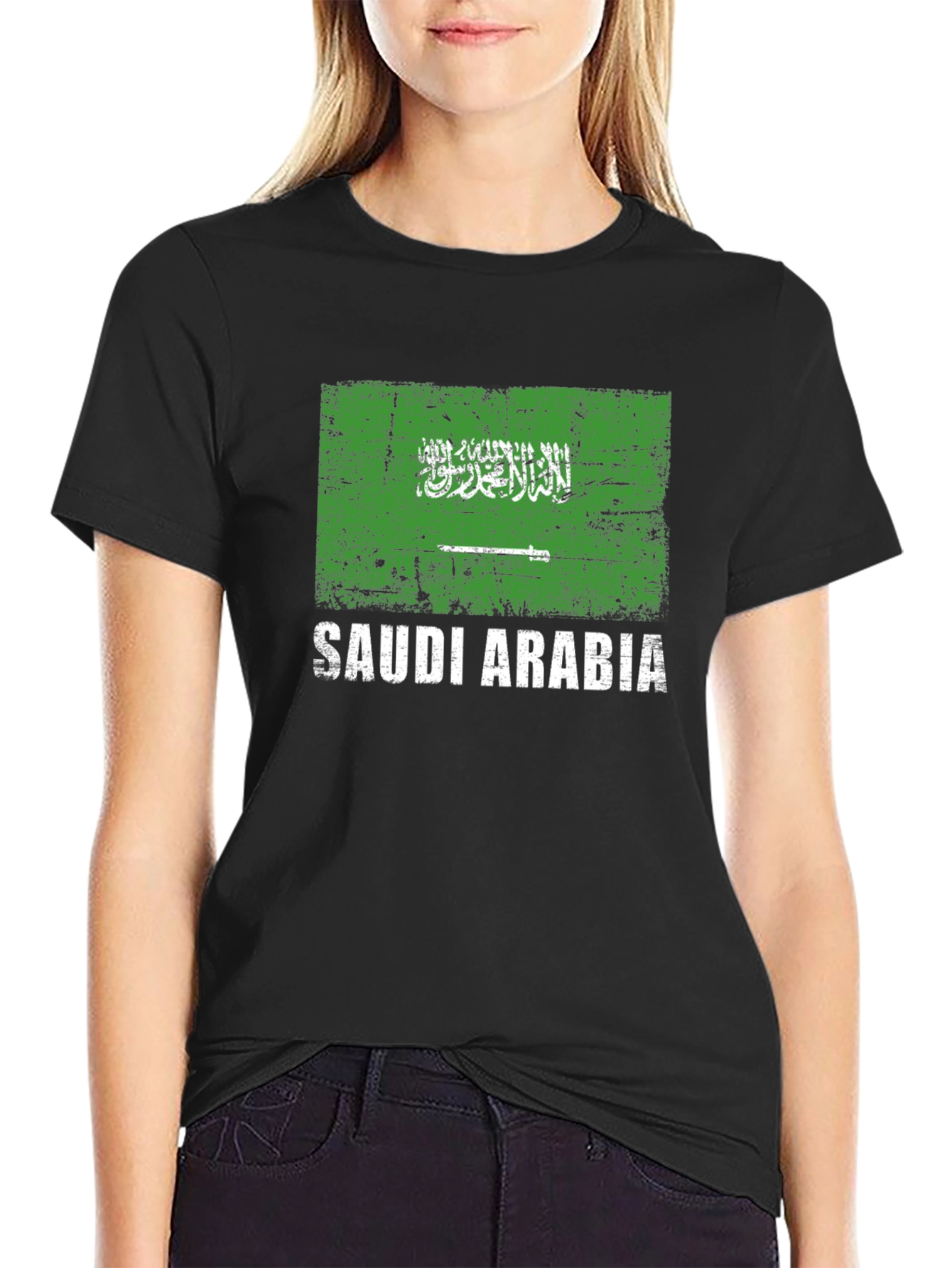 Saudi Arabia Flag T-Shirt - Distressed Design