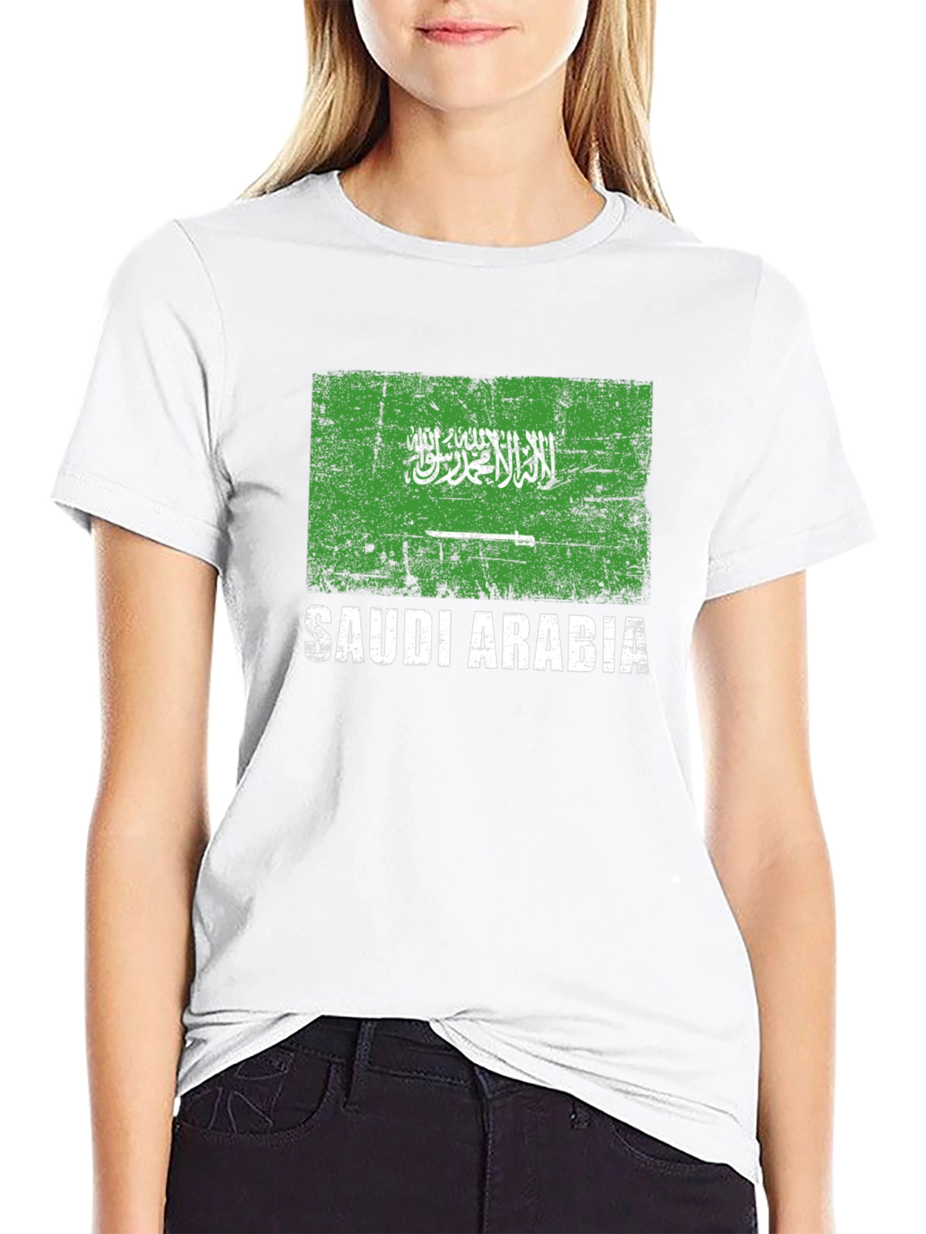 Saudi Arabia Flag T-Shirt - Distressed Design