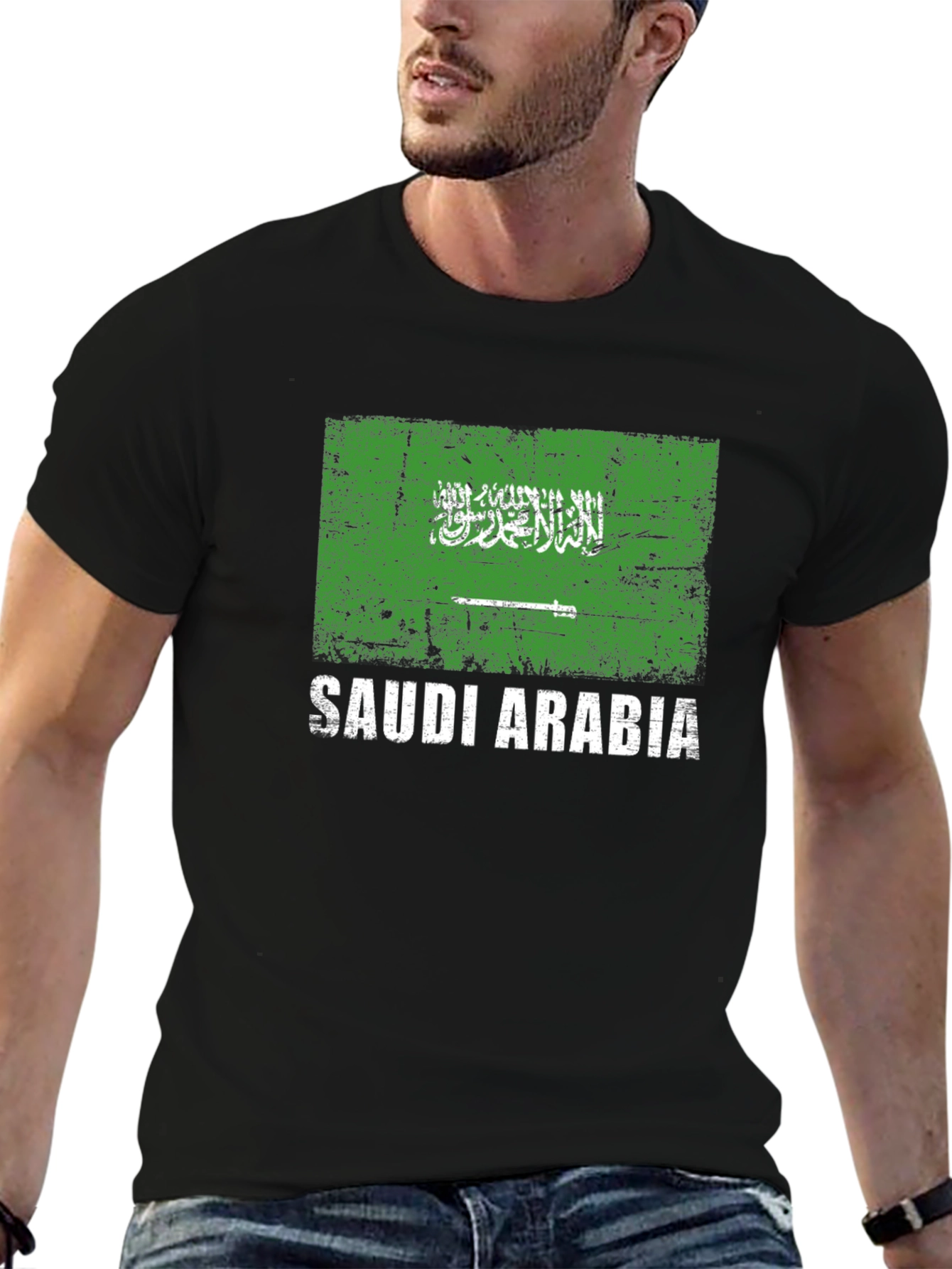 Saudi Arabia Flag T-Shirt - Distressed Design