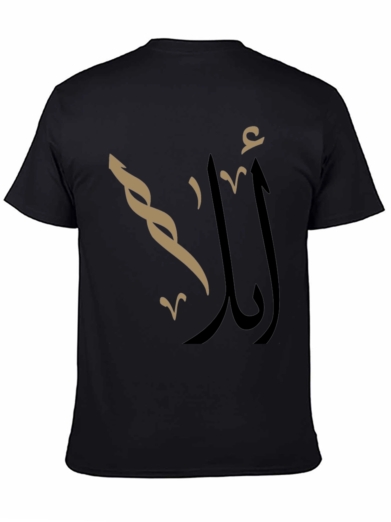 Arabic Calligraphy Graphic Tee - Stylish Black T-Shirt