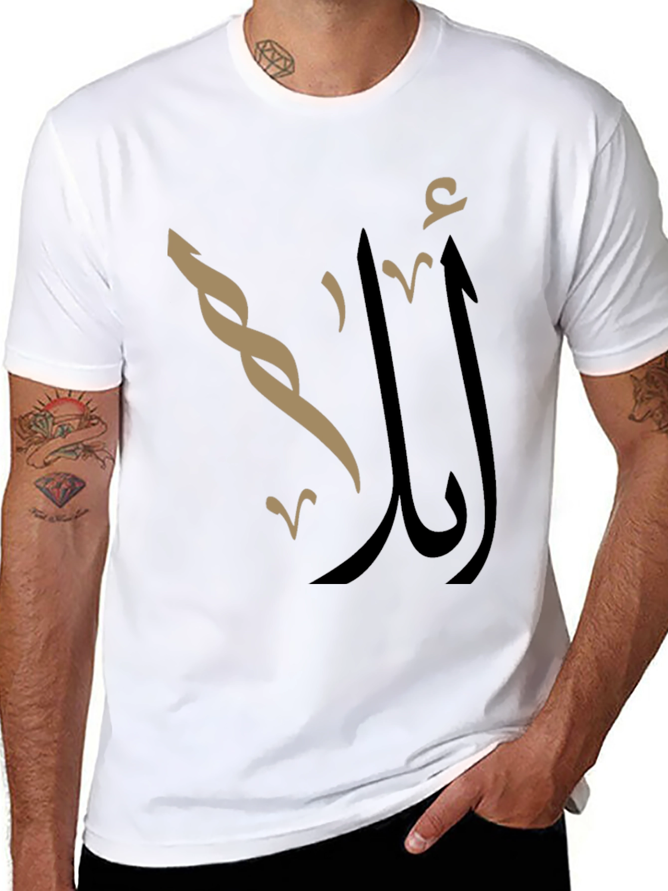 Arabic Calligraphy Graphic Tee - Stylish Black T-Shirt