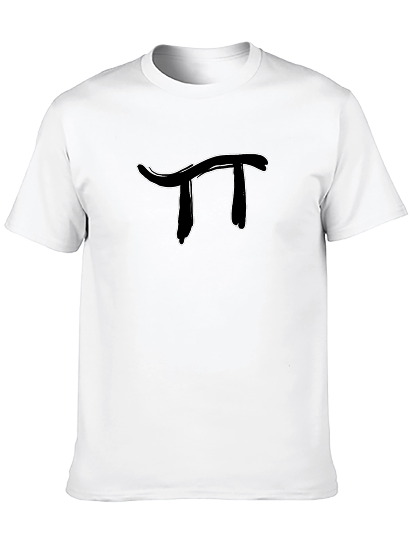 Pi Symbol Graphic T-Shirt - Black Cotton Tee