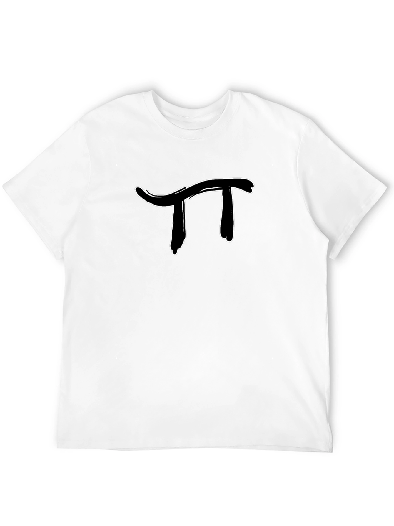 Pi Symbol Graphic T-Shirt - Black Cotton Tee