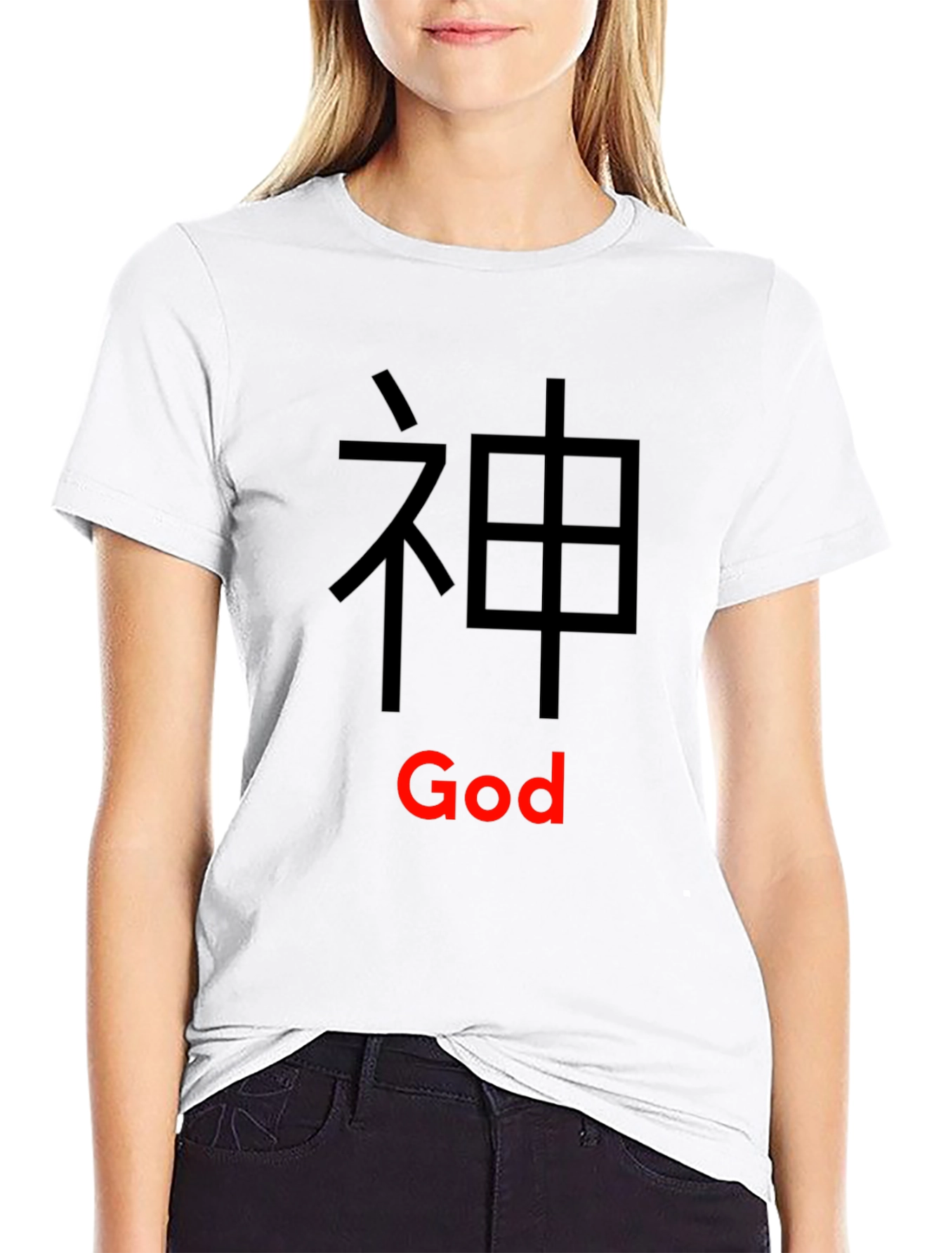 God Kanji Black T-Shirt - Soft Cotton Blend