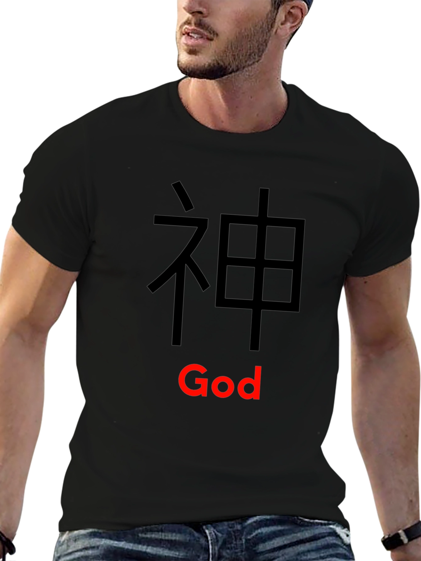 God Kanji Black T-Shirt - Soft Cotton Blend