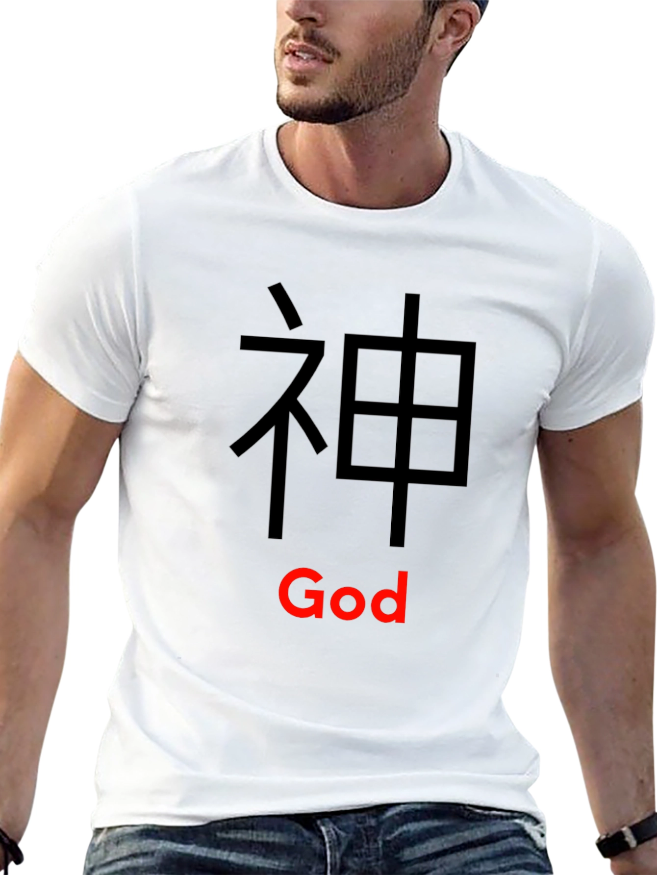 God Kanji Black T-Shirt - Soft Cotton Blend