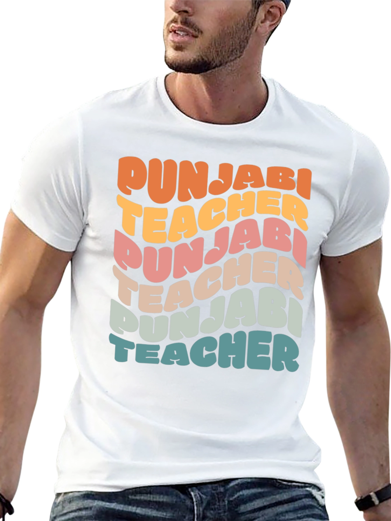 Punjabi Teacher Retro Style T-Shirt