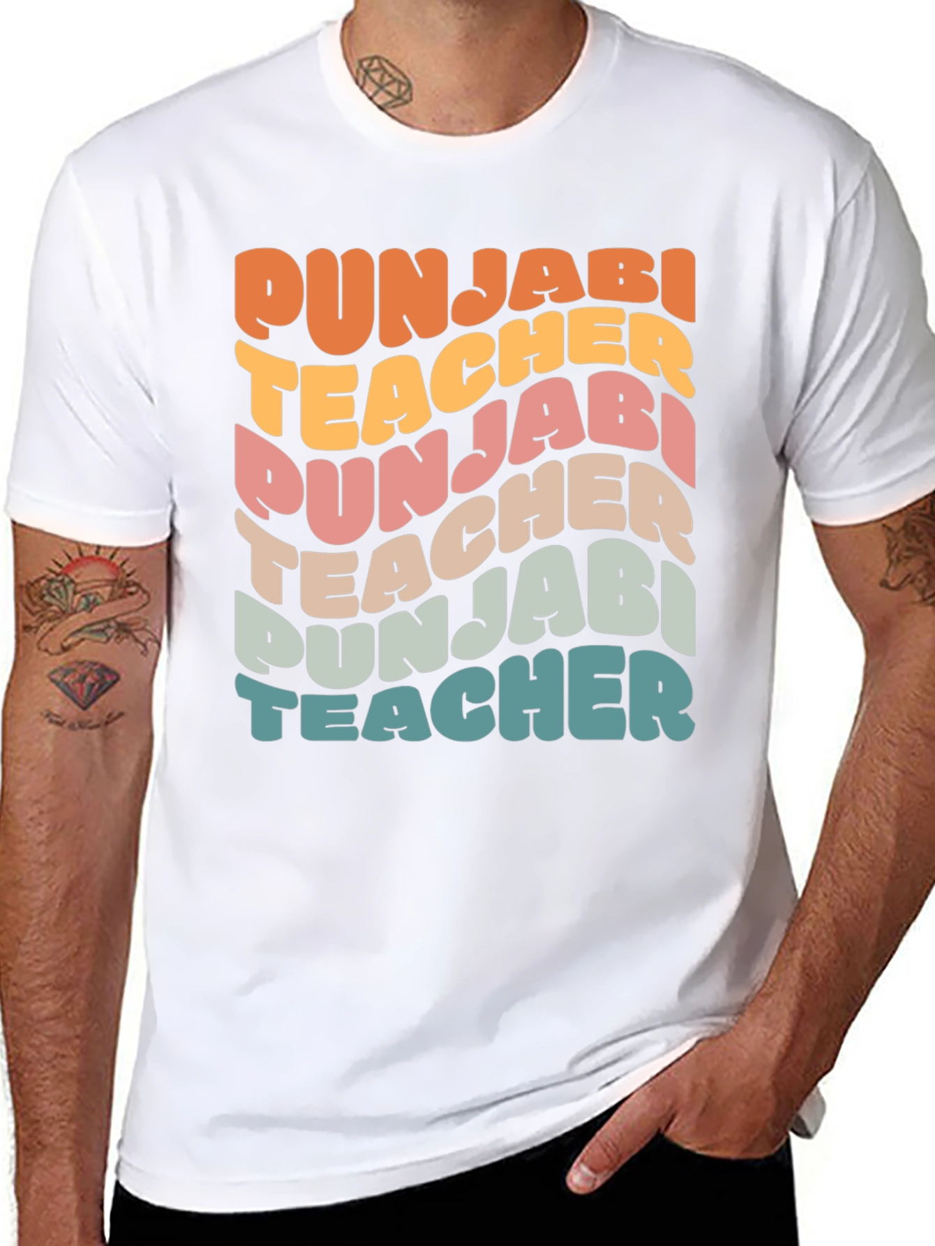 Punjabi Teacher Retro Style T-Shirt