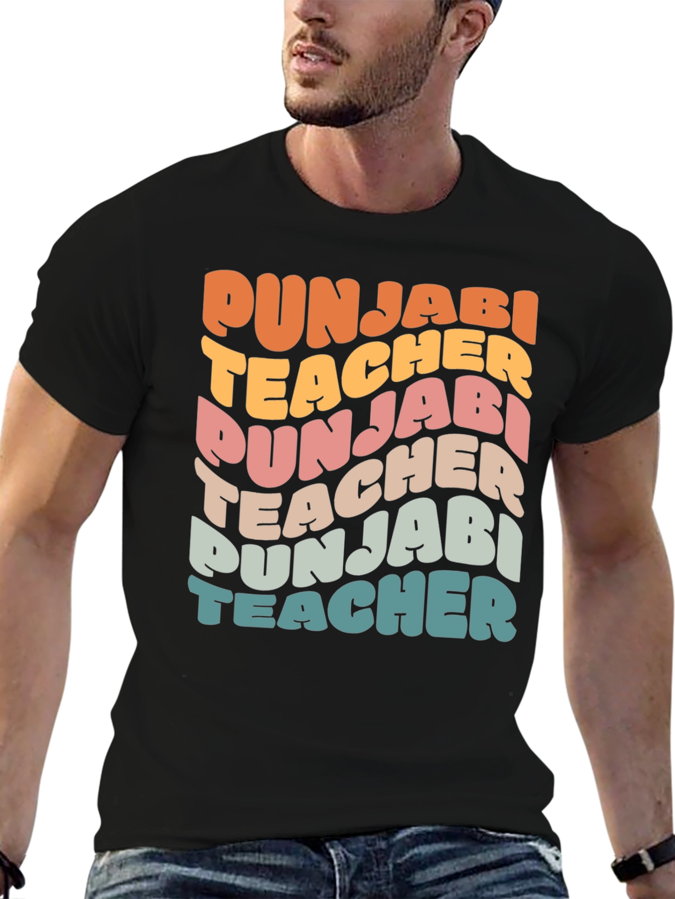 Punjabi Teacher Retro Style T-Shirt