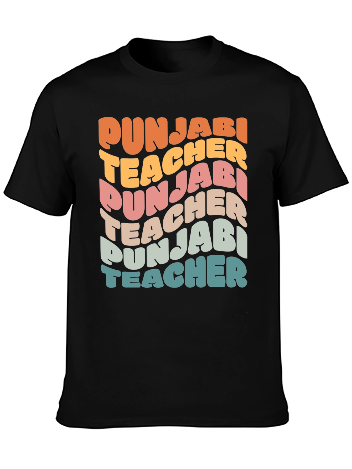 Punjabi Teacher Retro Style T-Shirt