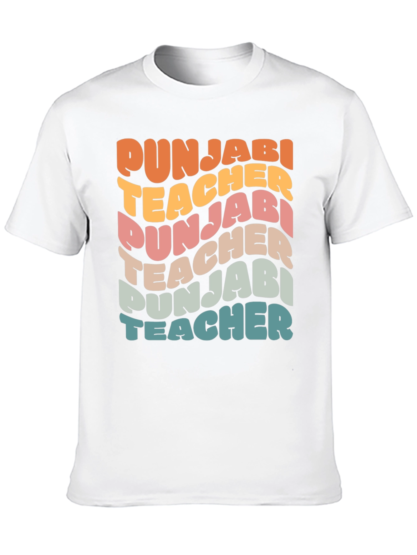 Punjabi Teacher Retro Style T-Shirt