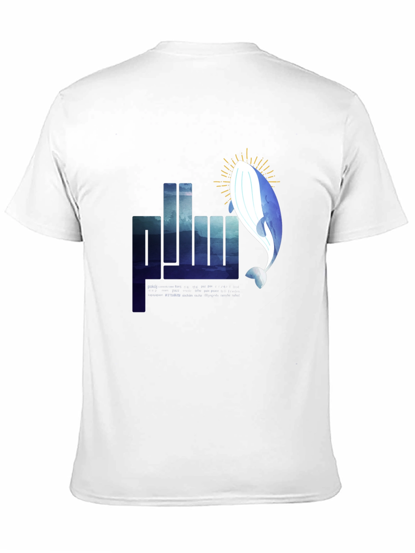 Whale Graphic Tee - Black Cotton T-Shirt
