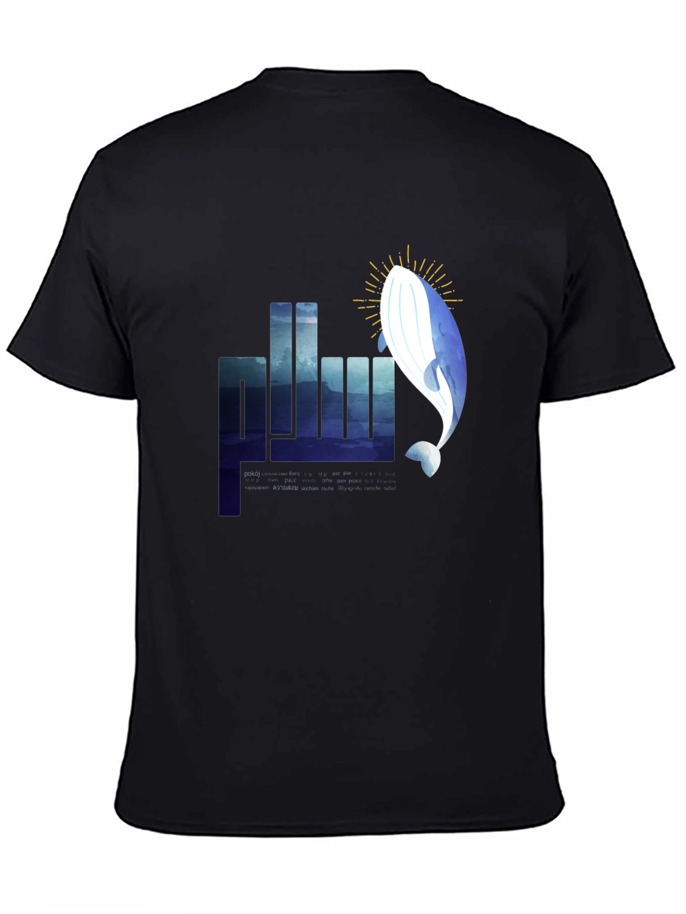 Whale Graphic Tee - Black Cotton T-Shirt