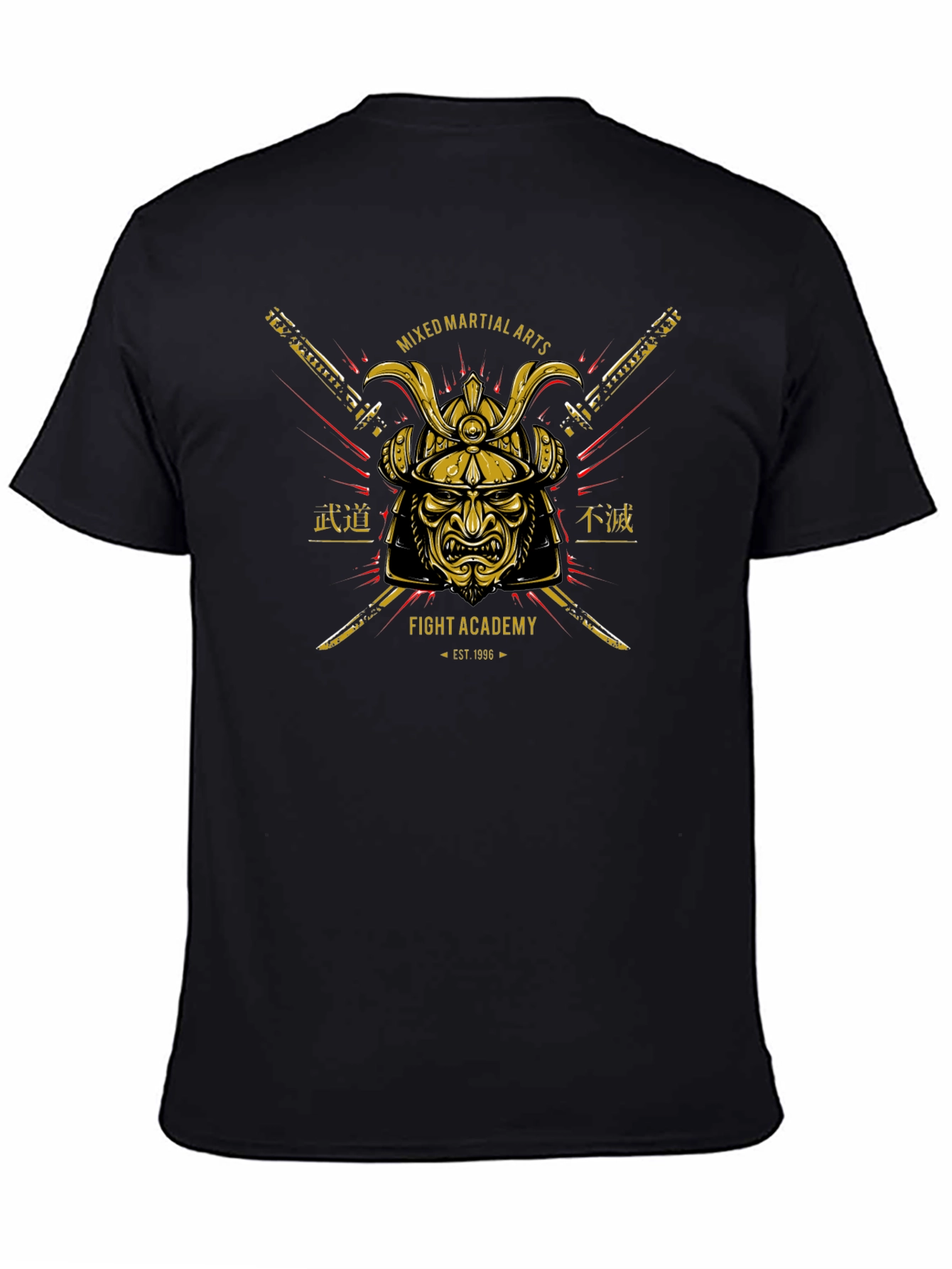 Martial Arts Samurai Graphic T-Shirt