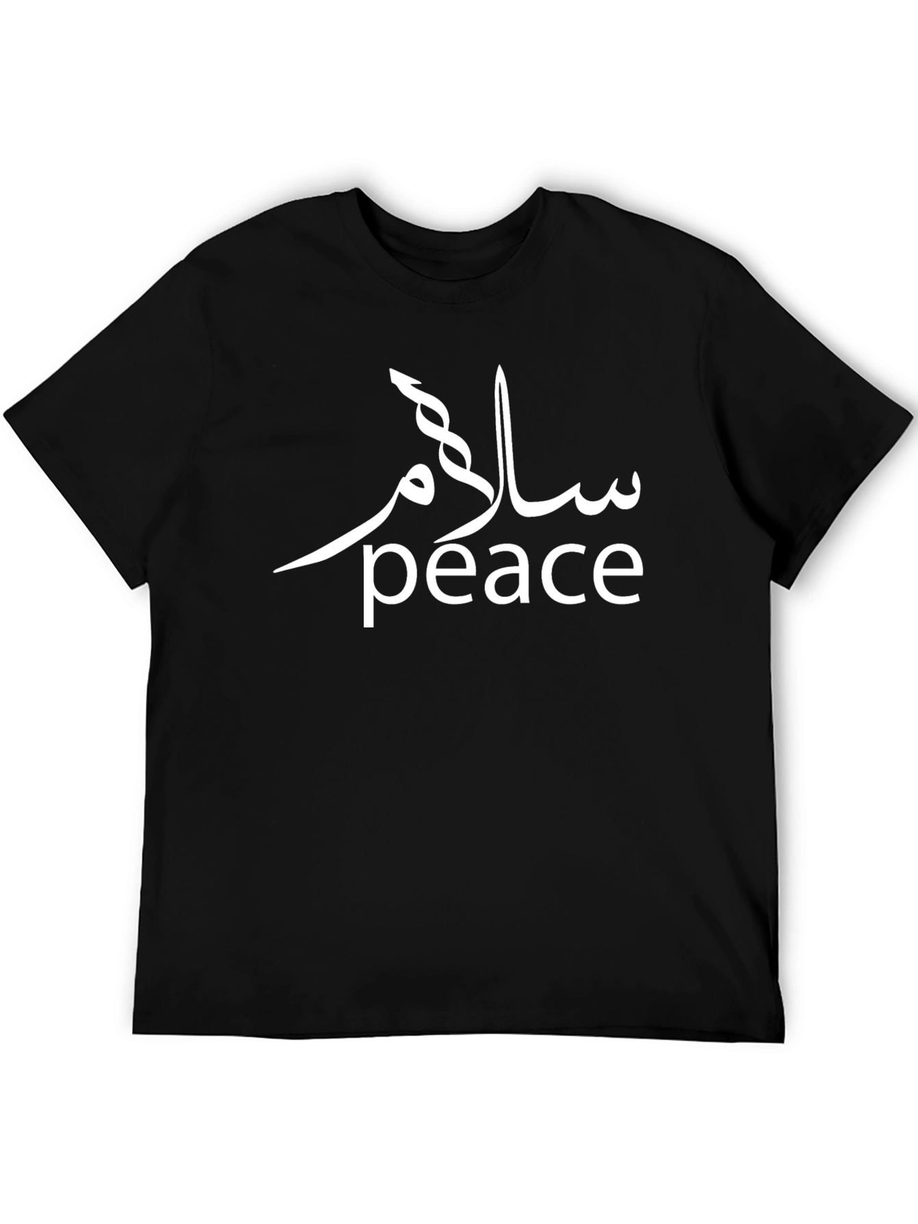 Peace T-Shirt - Black Arabic Calligraphy Design