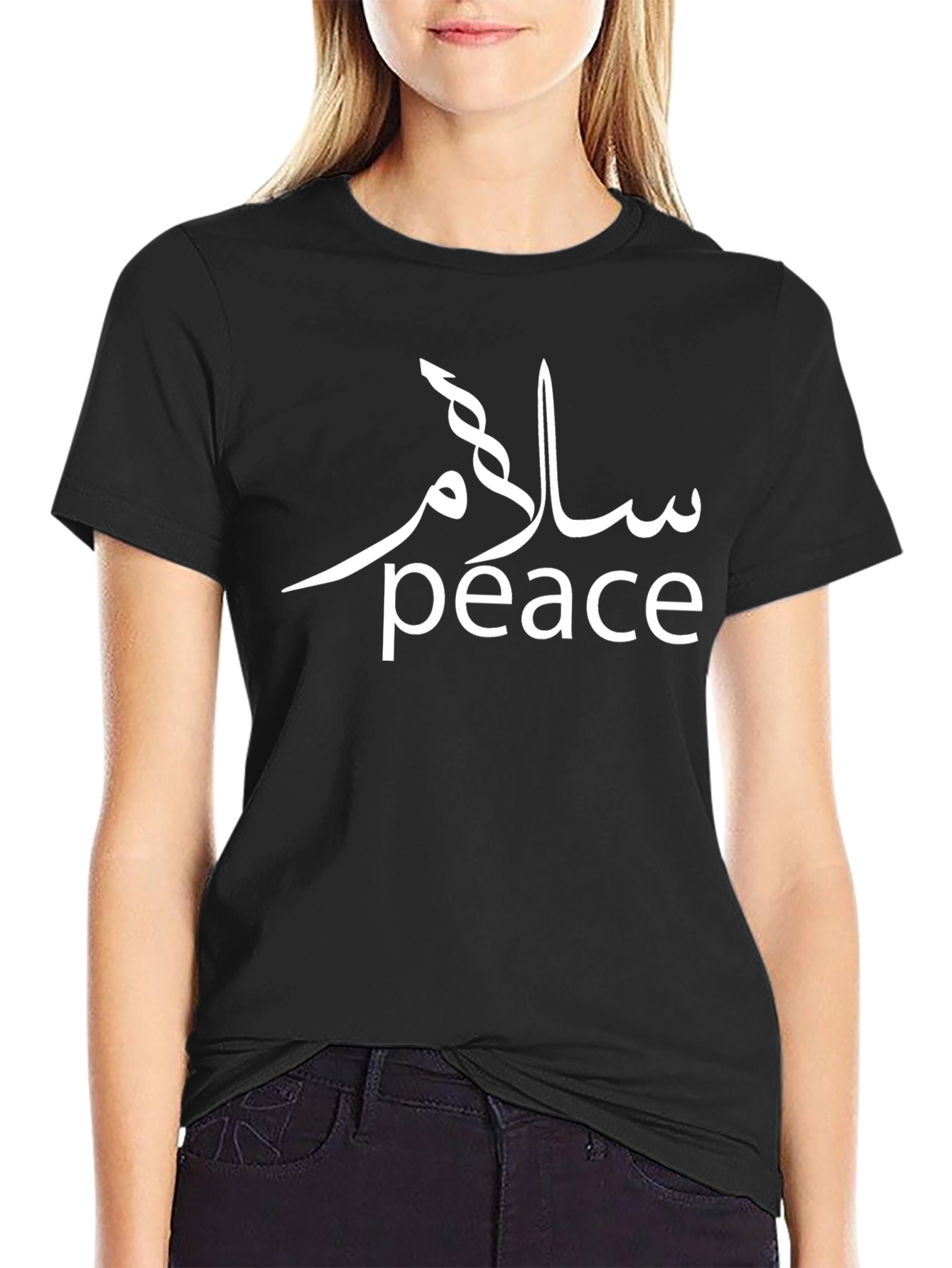 Peace T-Shirt - Black Arabic Calligraphy Design