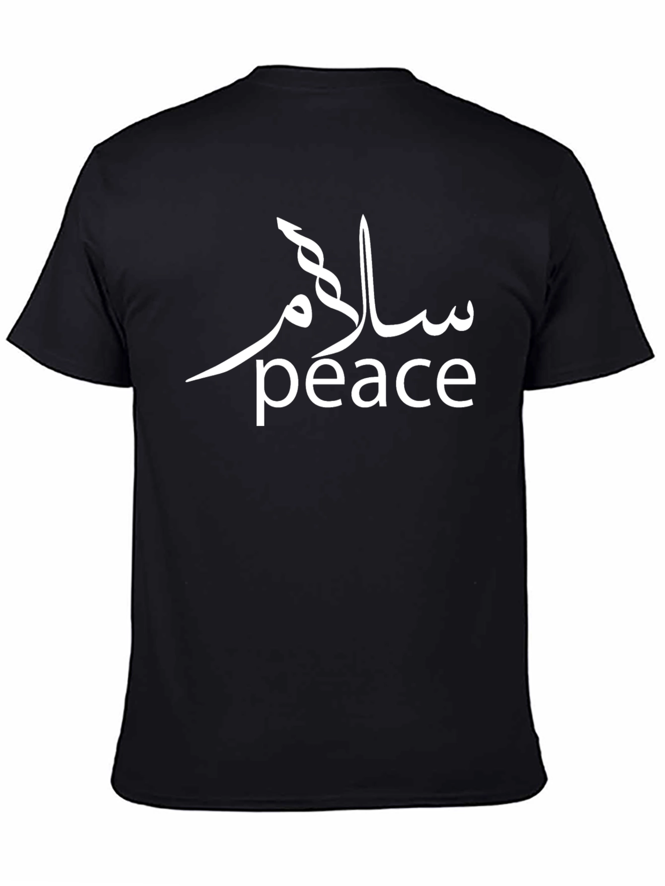 Peace T-Shirt - Black Arabic Calligraphy Design