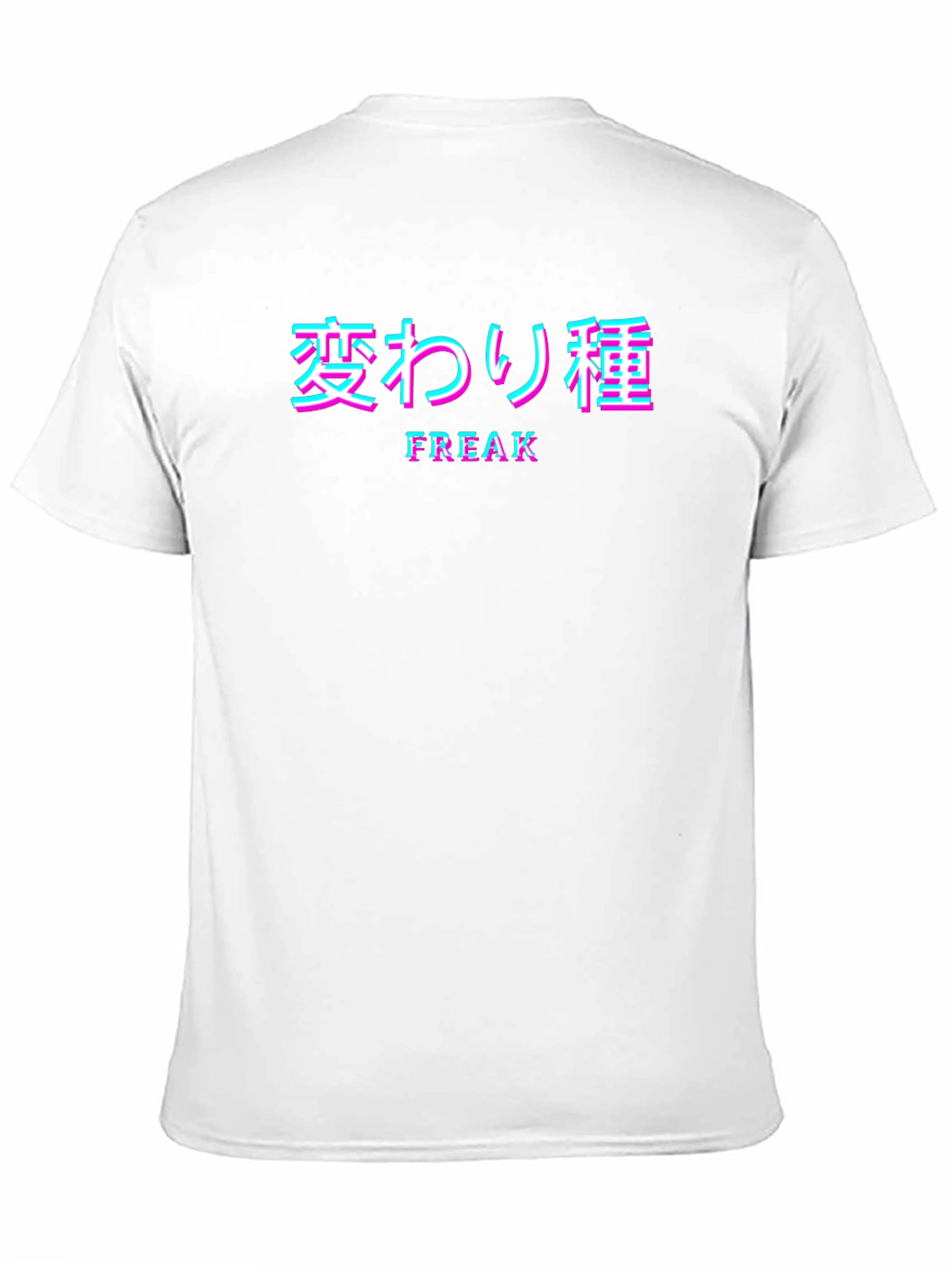 Freak Glitch Graphic Tee - Black