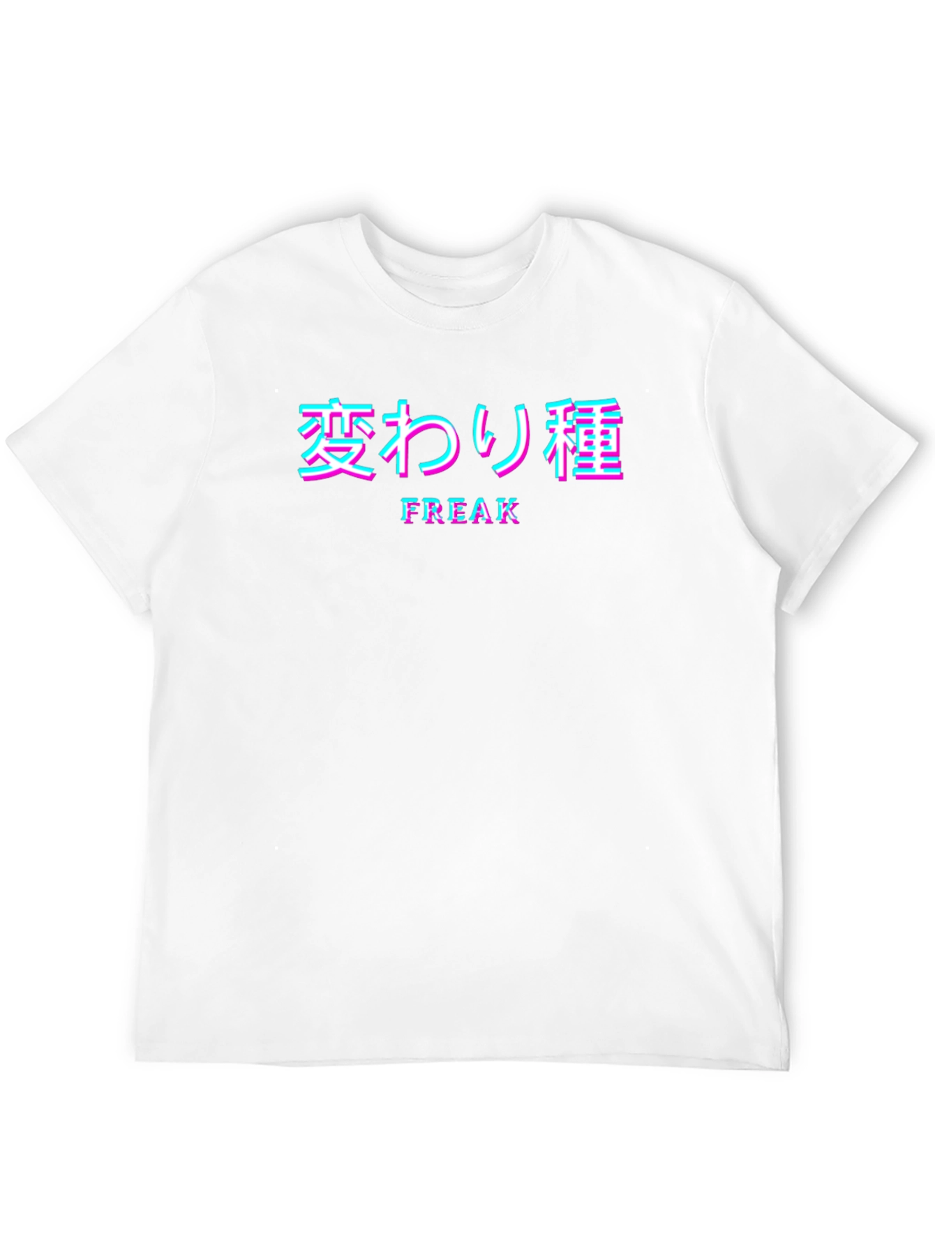 Freak Glitch Graphic Tee - Black