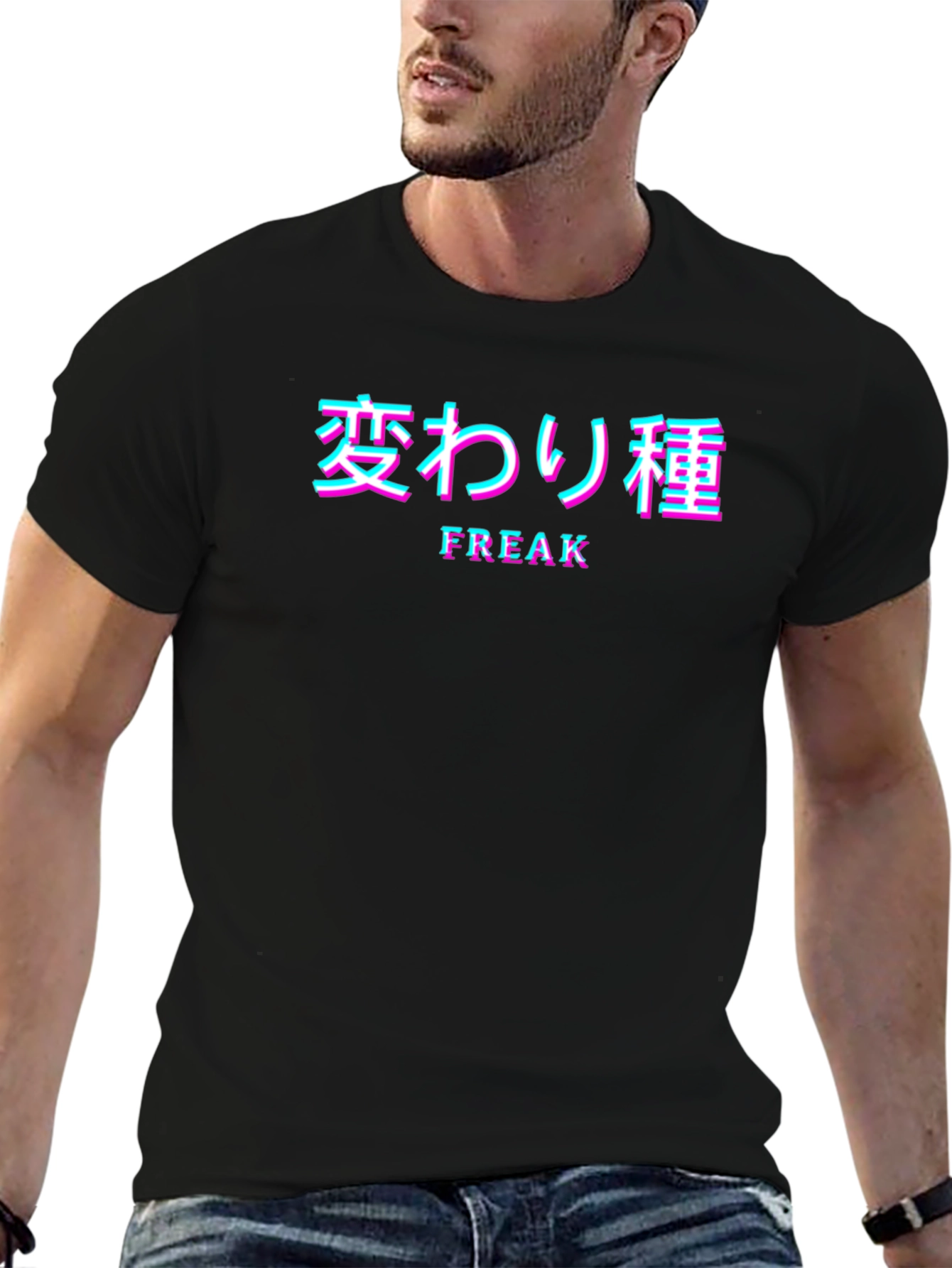 Freak Glitch Graphic Tee - Black
