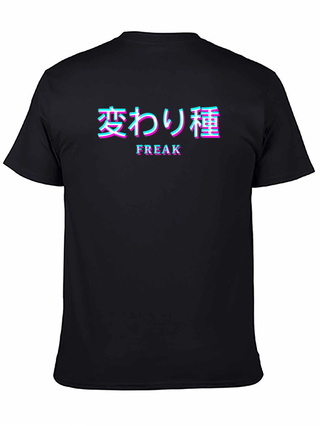 Freak Glitch Graphic Tee - Black