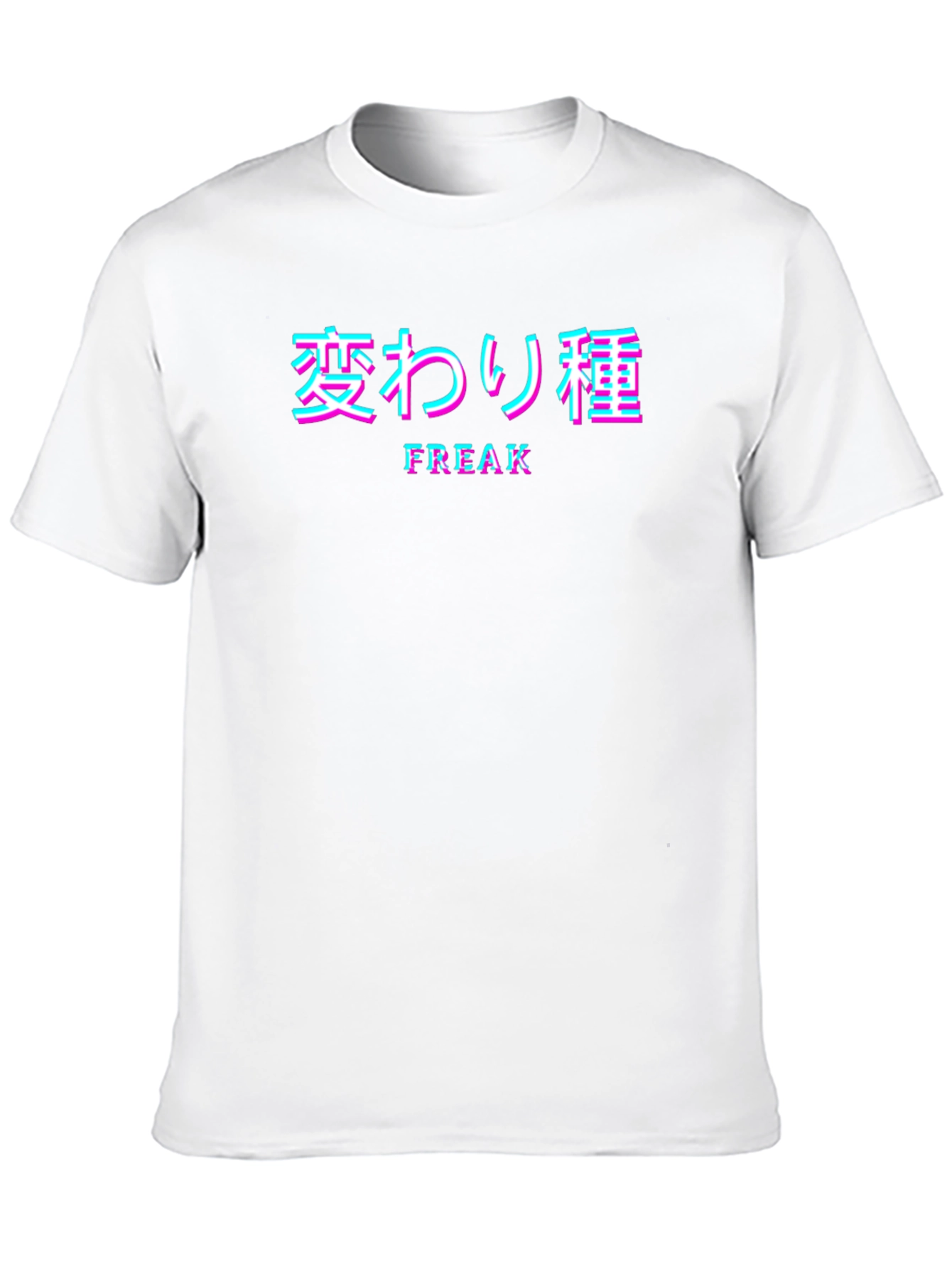 Freak Glitch Graphic Tee - Black