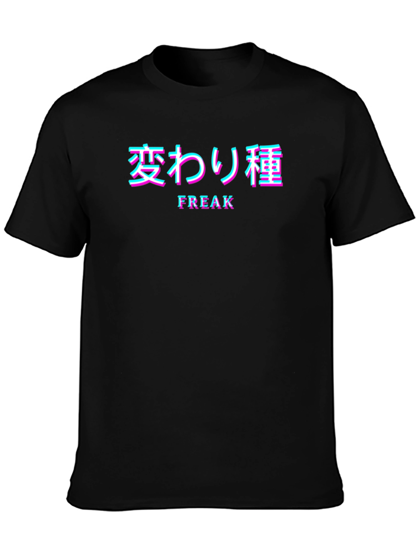 Freak Glitch Graphic Tee - Black